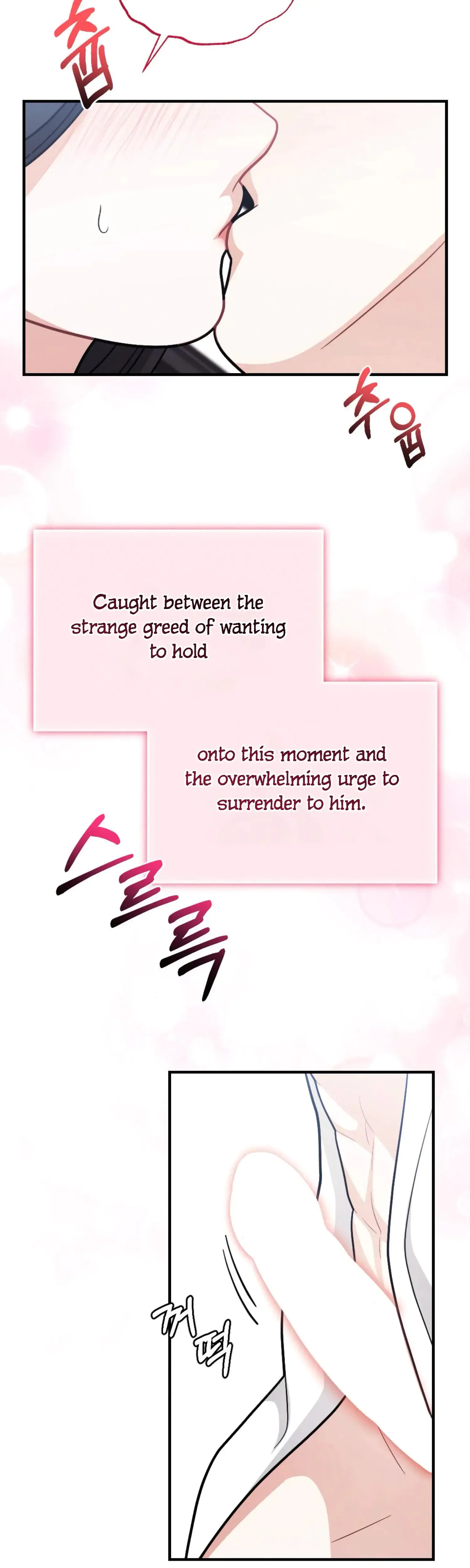 My Brothers Friend Is On The Chopping Block Chapter 1 - Page 26