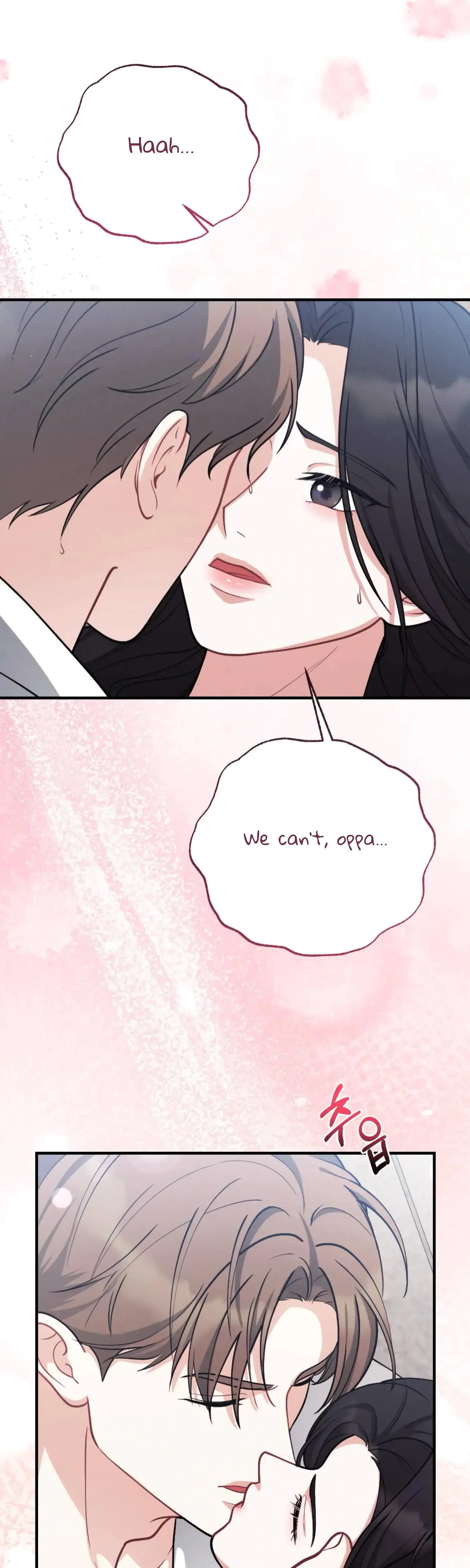 My Brothers Friend Is On The Chopping Block Chapter 1 - Page 3