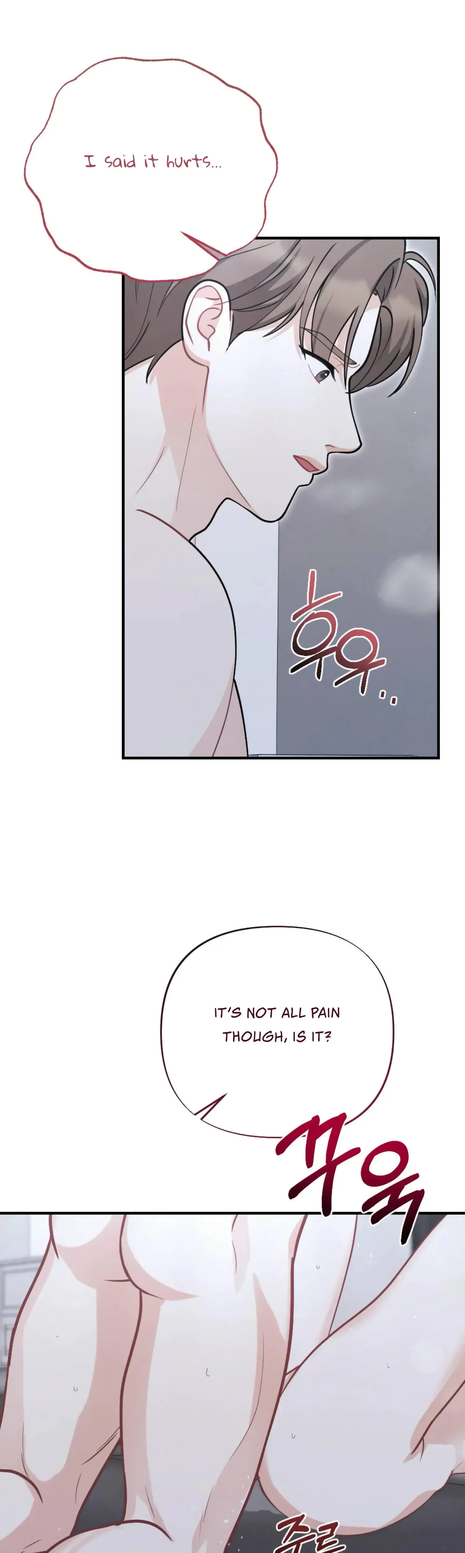 My Brothers Friend Is On The Chopping Block Chapter 1 - Page 38