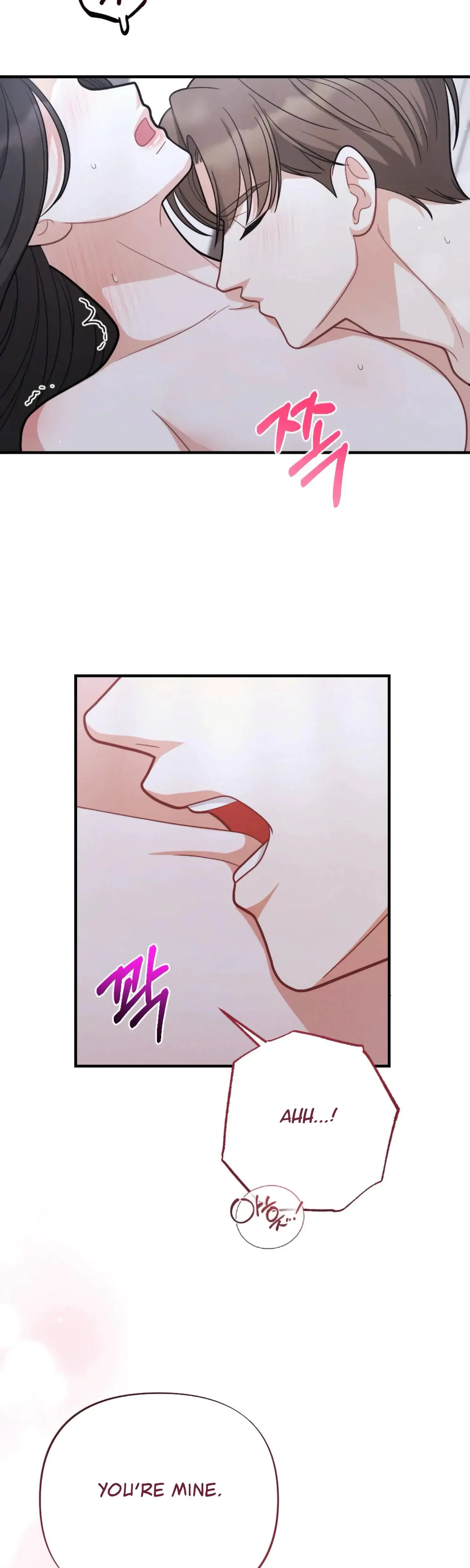 My Brothers Friend Is On The Chopping Block Chapter 1 - Page 46