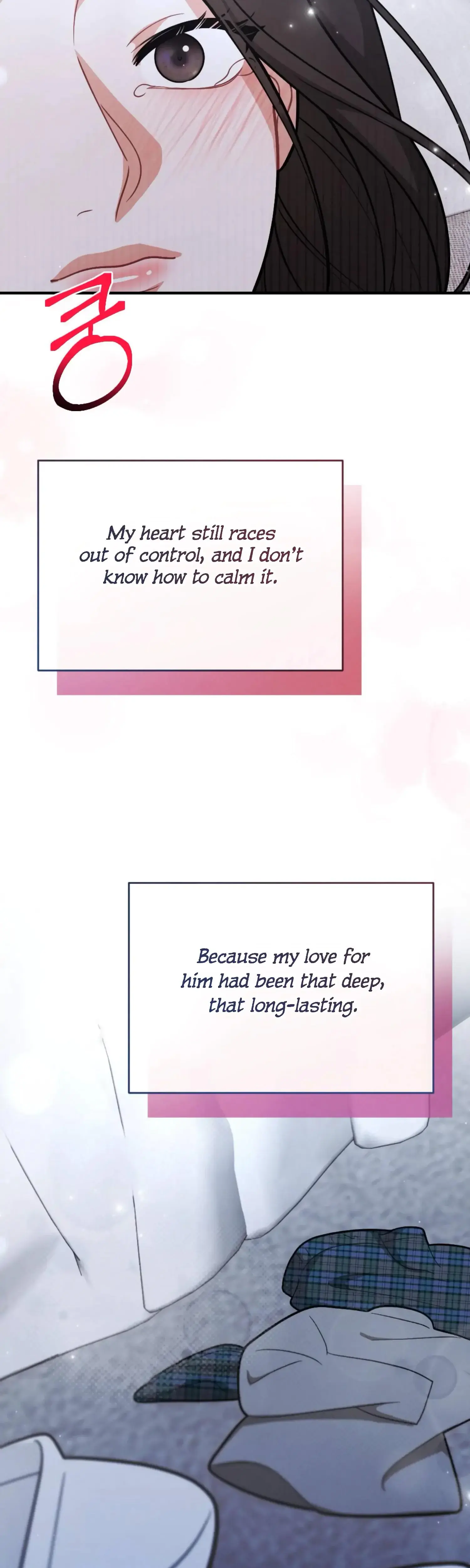 My Brothers Friend Is On The Chopping Block Chapter 1 - Page 48