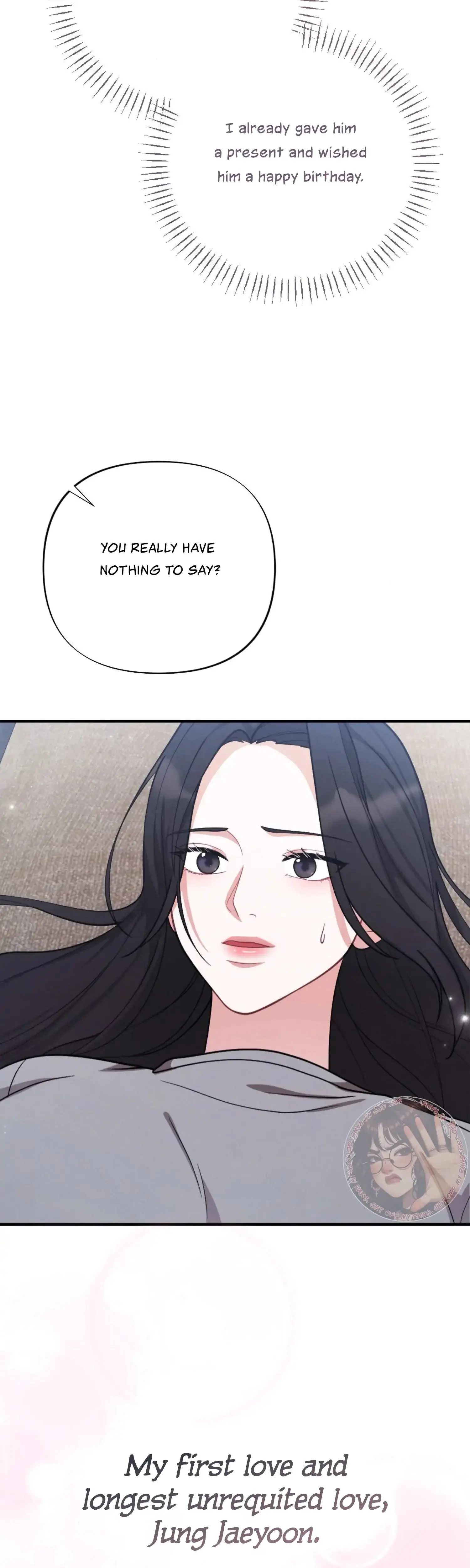 My Brothers Friend Is On The Chopping Block Chapter 1 - Page 6