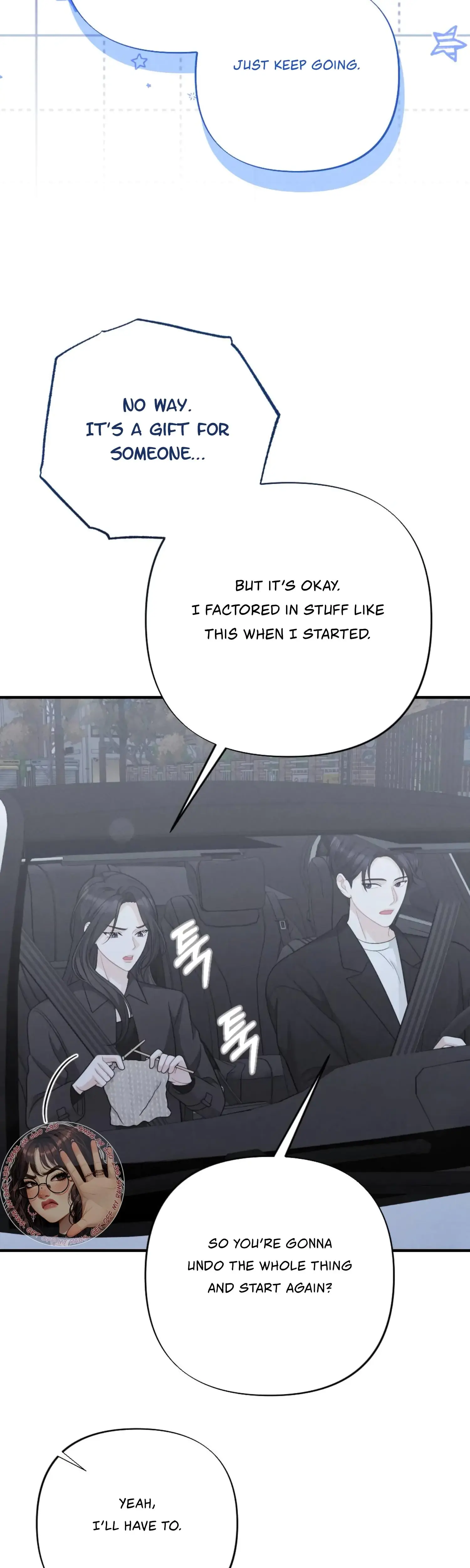 My Brothers Friend Is On The Chopping Block Chapter 10 - Page 15