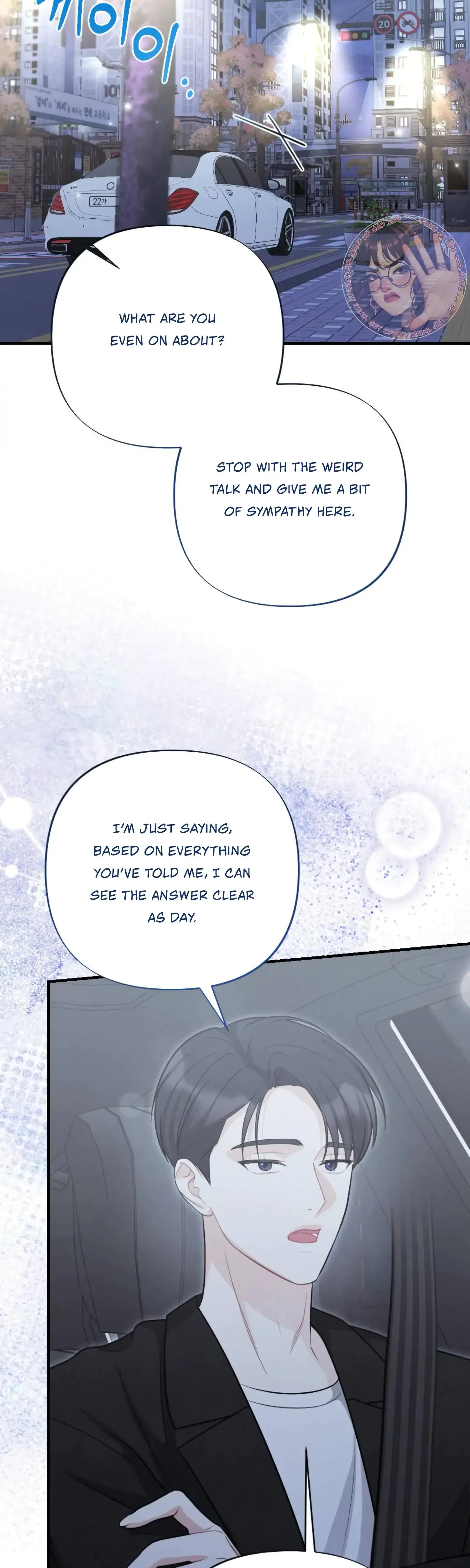 My Brothers Friend Is On The Chopping Block Chapter 10 - Page 20