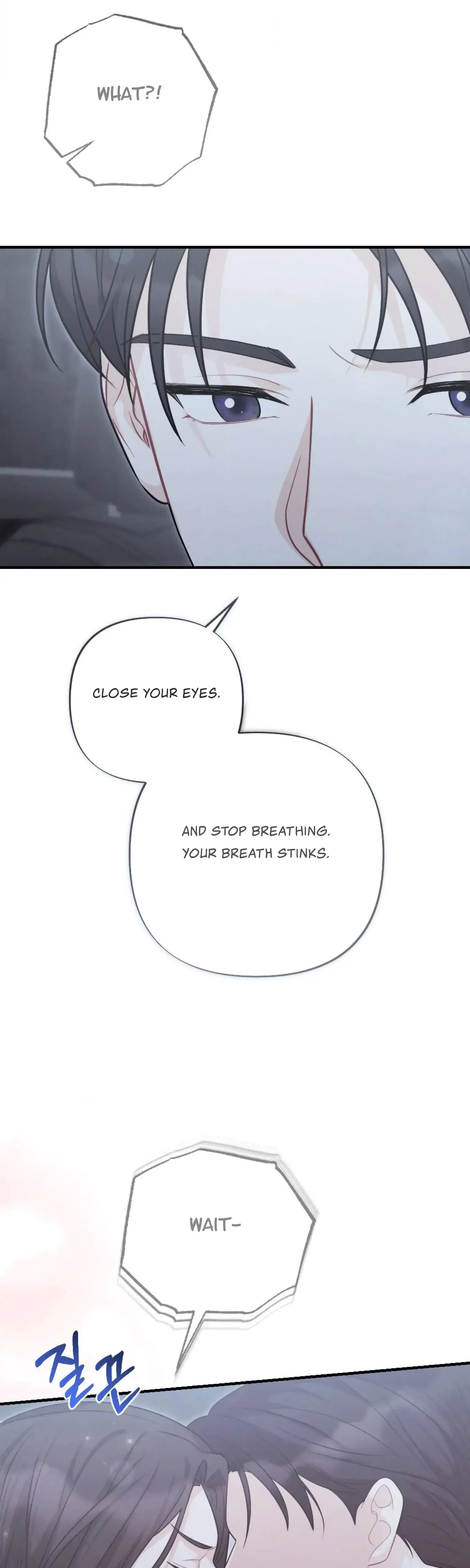 My Brothers Friend Is On The Chopping Block Chapter 10 - Page 29
