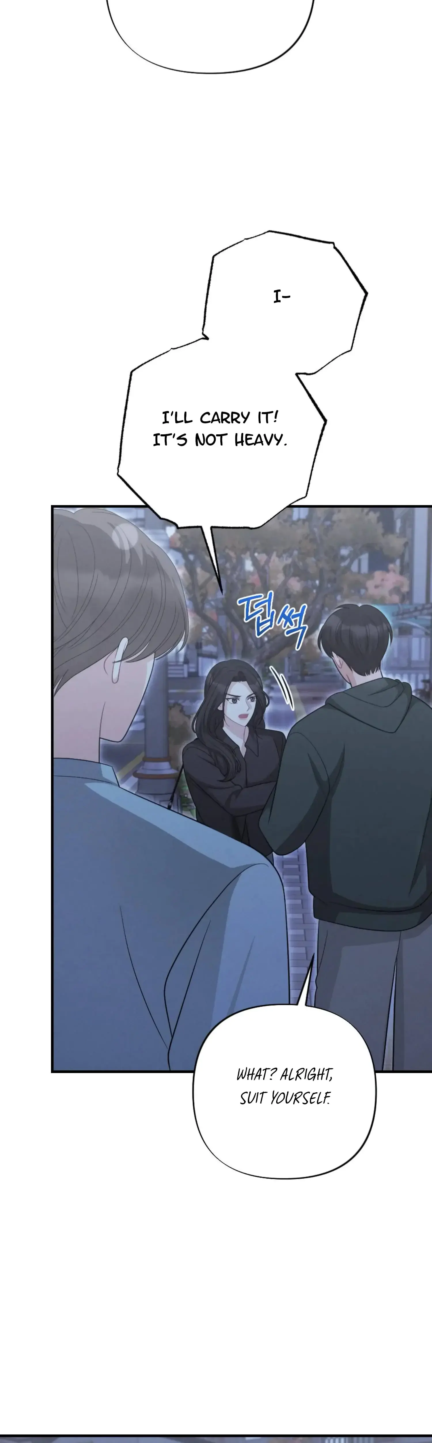 My Brothers Friend Is On The Chopping Block Chapter 10 - Page 44