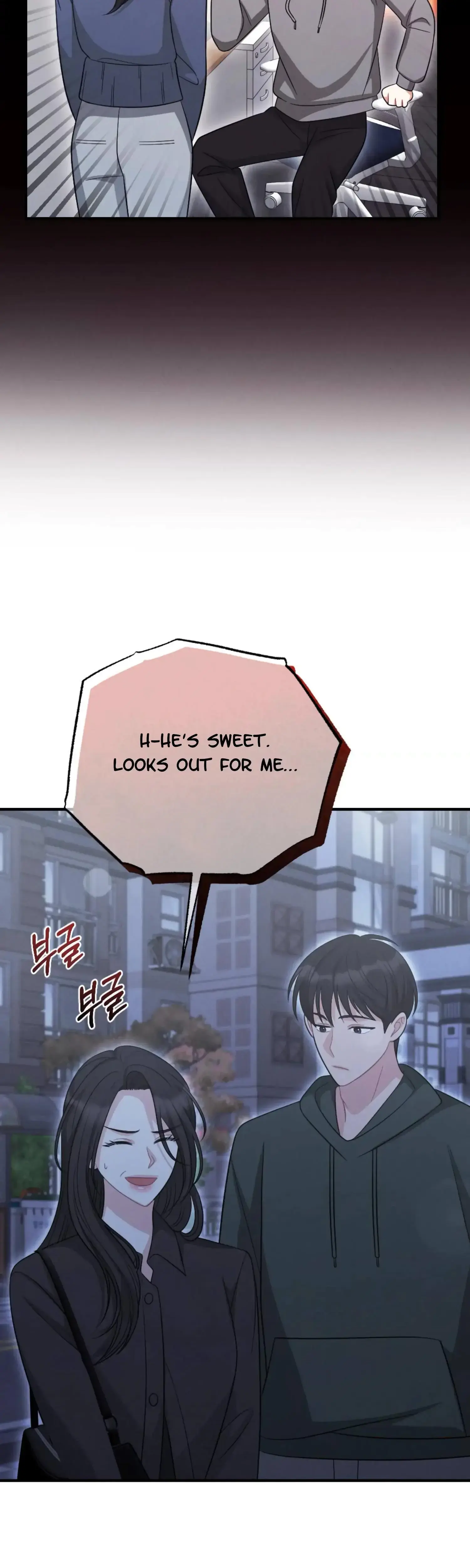 My Brothers Friend Is On The Chopping Block Chapter 10 - Page 47