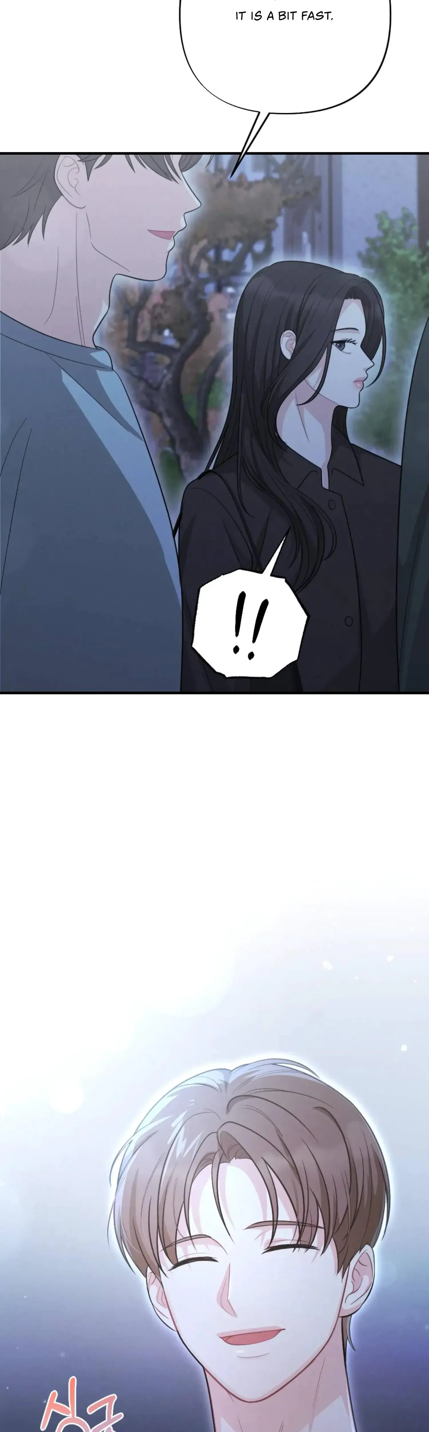 My Brothers Friend Is On The Chopping Block Chapter 10 - Page 49