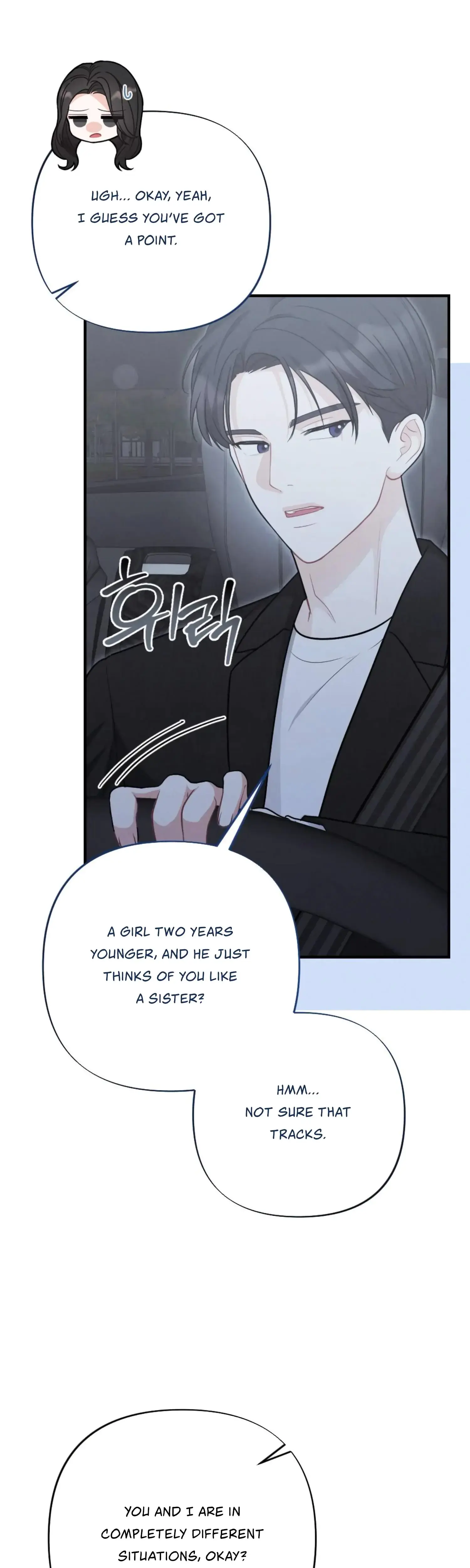 My Brothers Friend Is On The Chopping Block Chapter 10 - Page 5