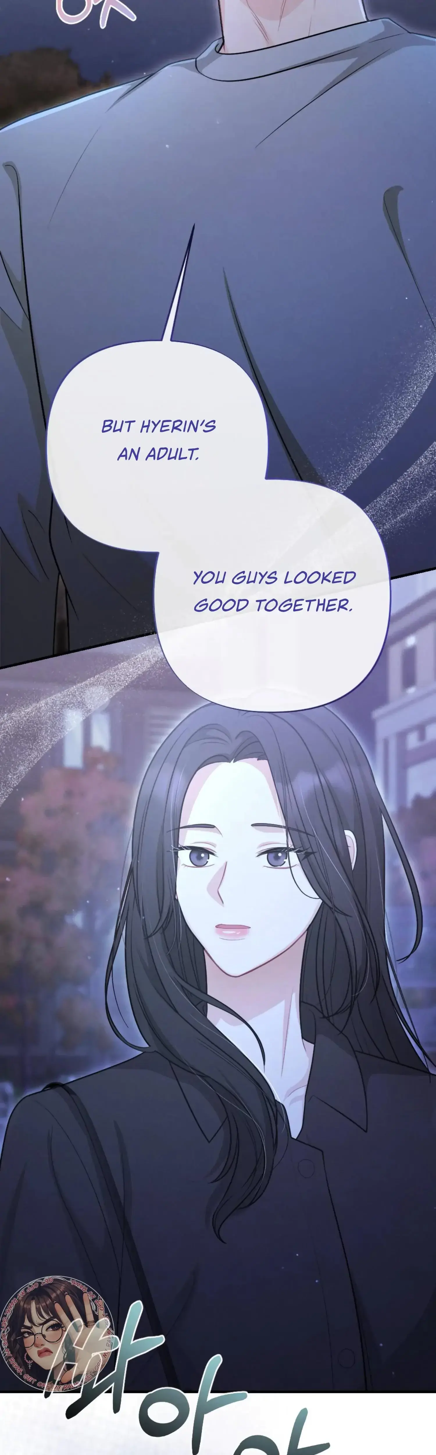 My Brothers Friend Is On The Chopping Block Chapter 10 - Page 50