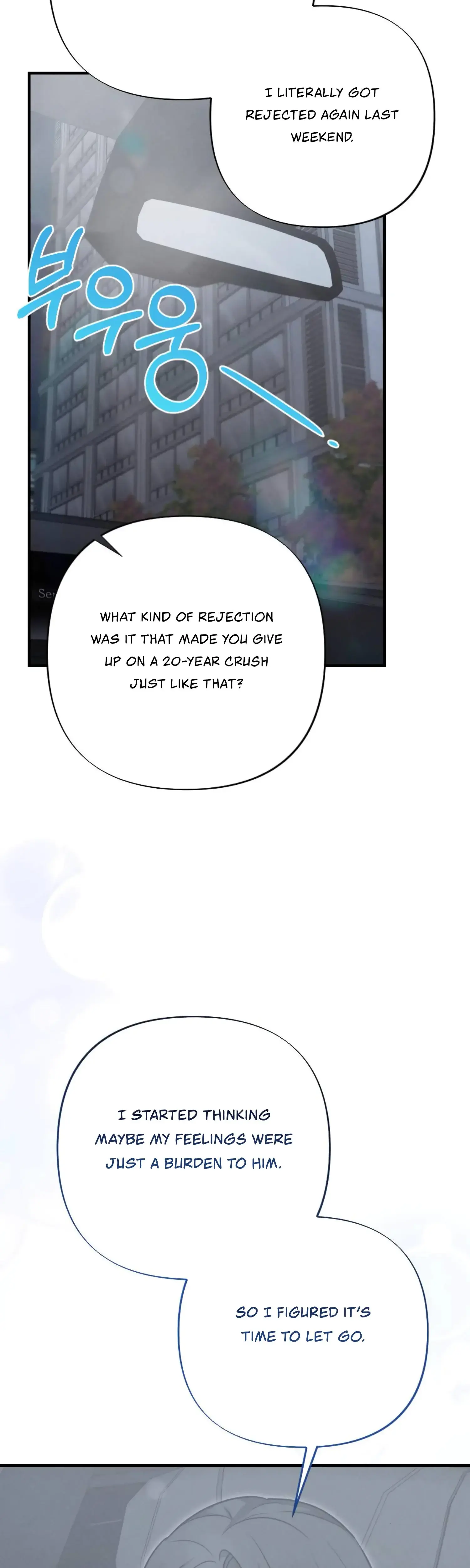 My Brothers Friend Is On The Chopping Block Chapter 10 - Page 6