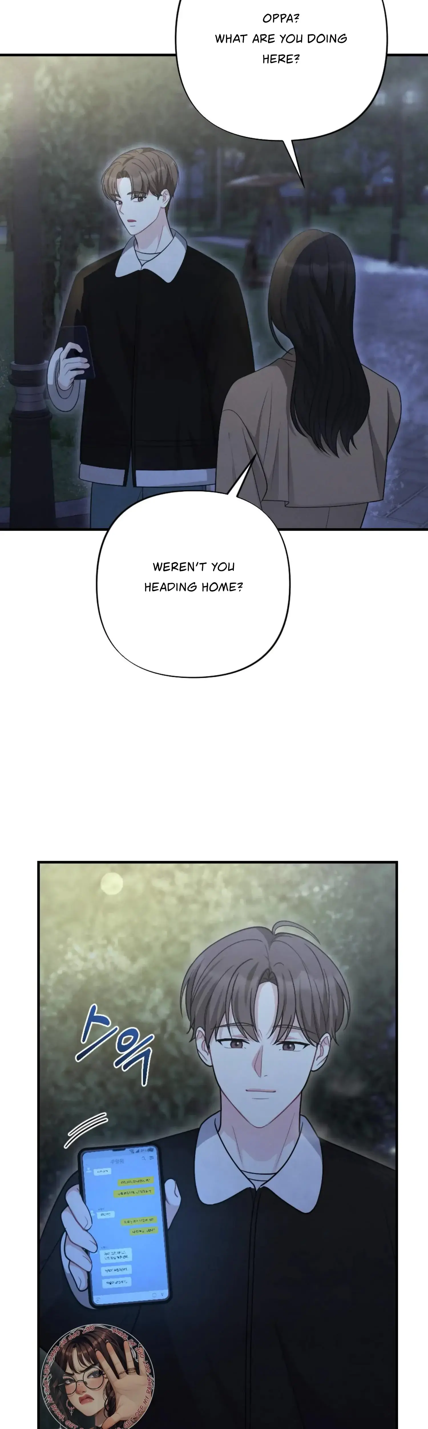 My Brothers Friend Is On The Chopping Block Chapter 11 - Page 18