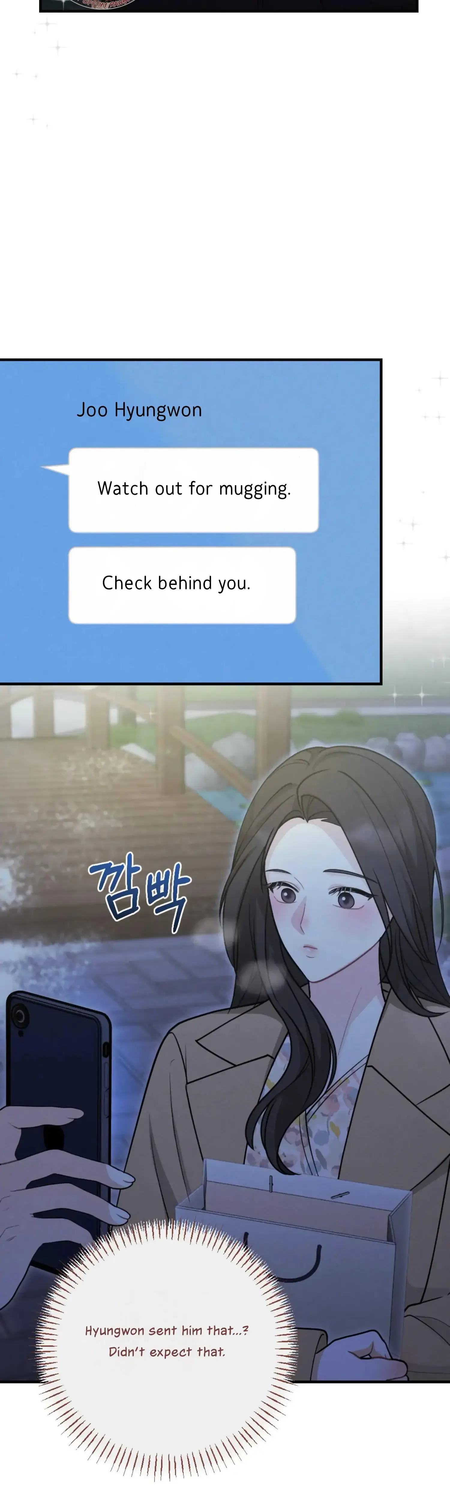 My Brothers Friend Is On The Chopping Block Chapter 11 - Page 19