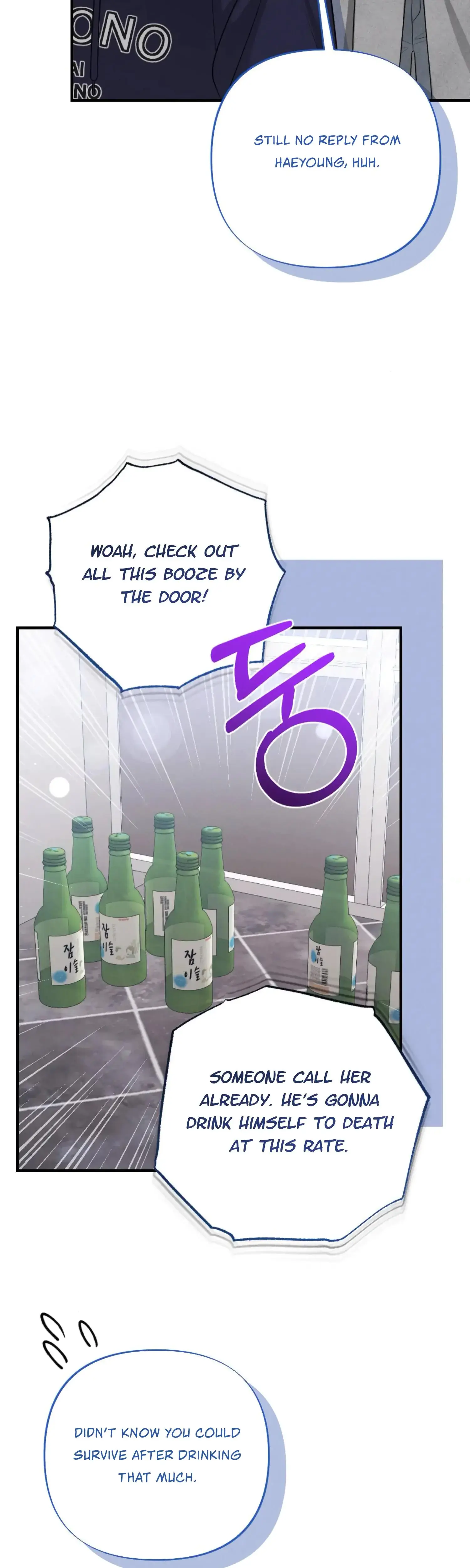 My Brothers Friend Is On The Chopping Block Chapter 11 - Page 38