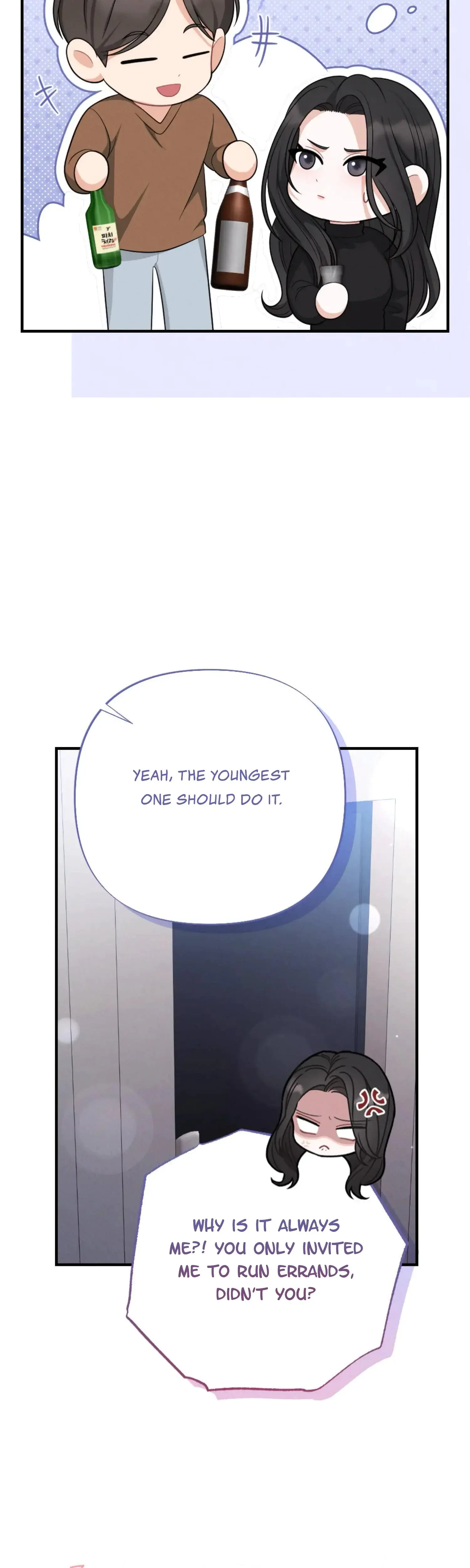 My Brothers Friend Is On The Chopping Block Chapter 11 - Page 42