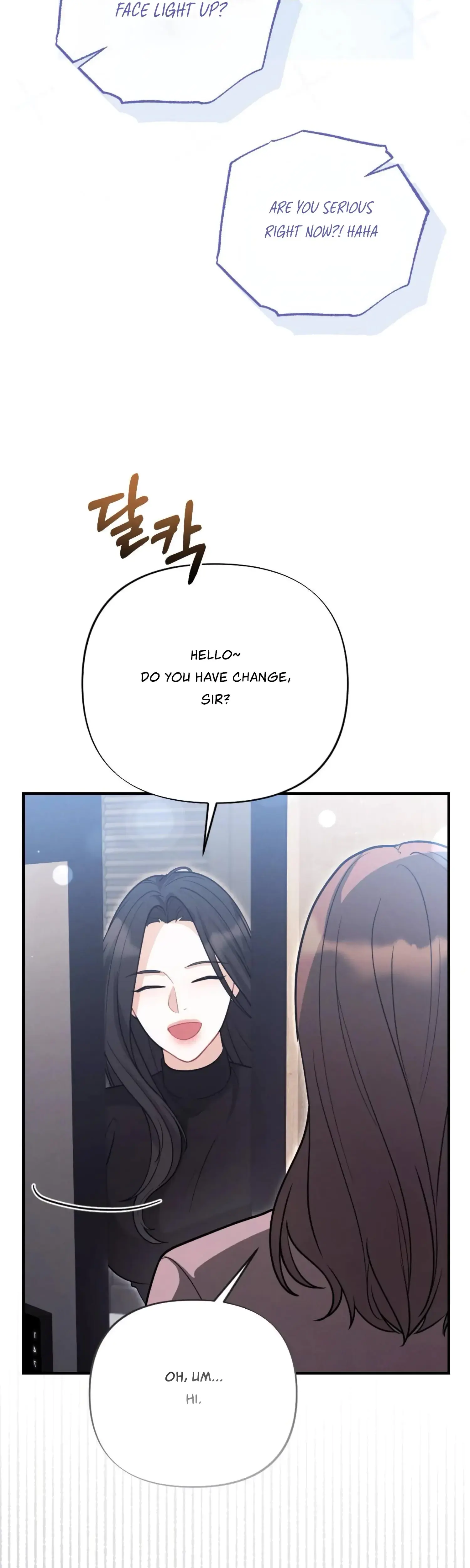 My Brothers Friend Is On The Chopping Block Chapter 11 - Page 46