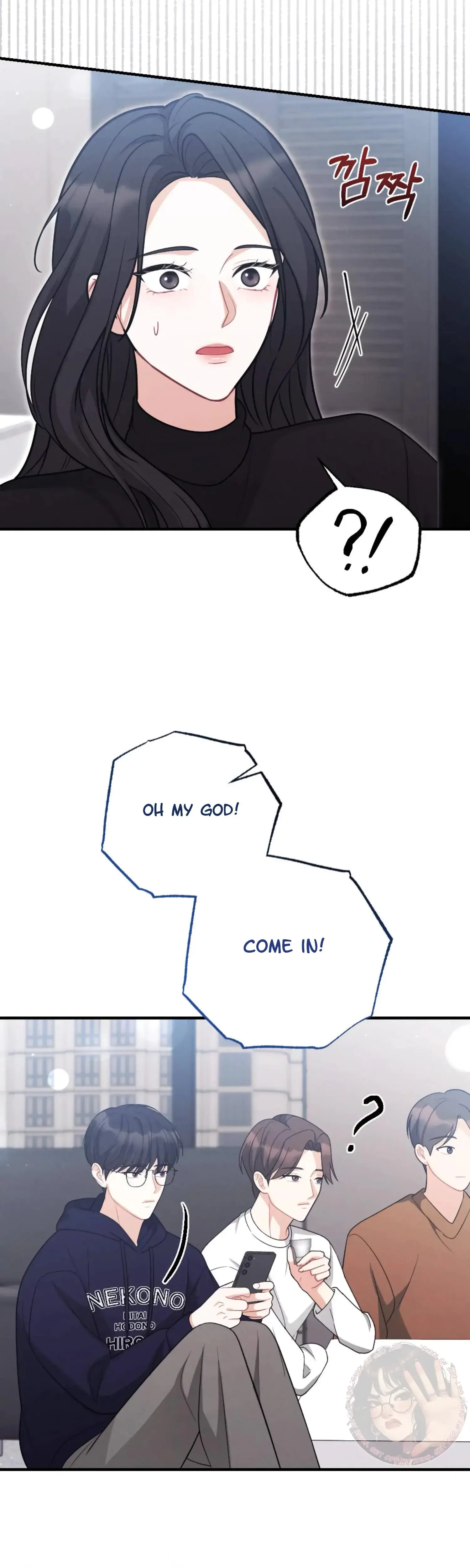 My Brothers Friend Is On The Chopping Block Chapter 11 - Page 47