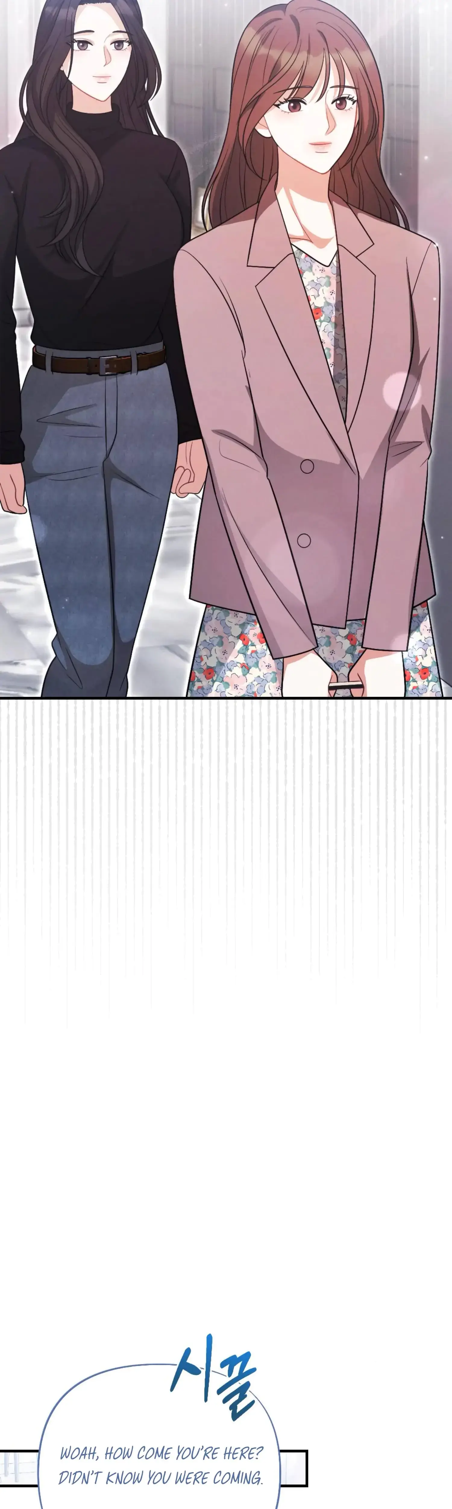 My Brothers Friend Is On The Chopping Block Chapter 11 - Page 49
