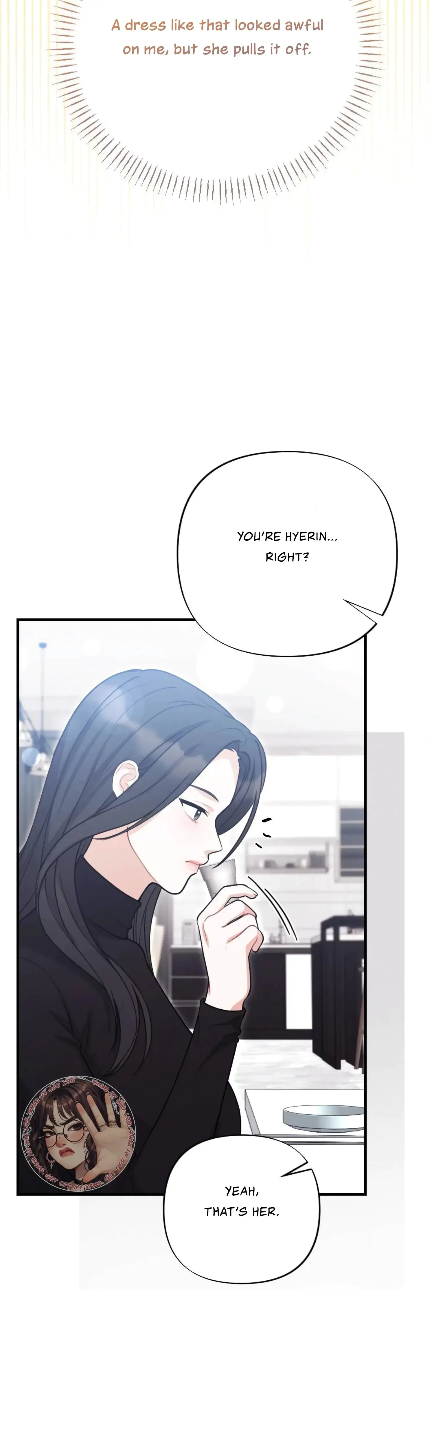 My Brothers Friend Is On The Chopping Block Chapter 11 - Page 52