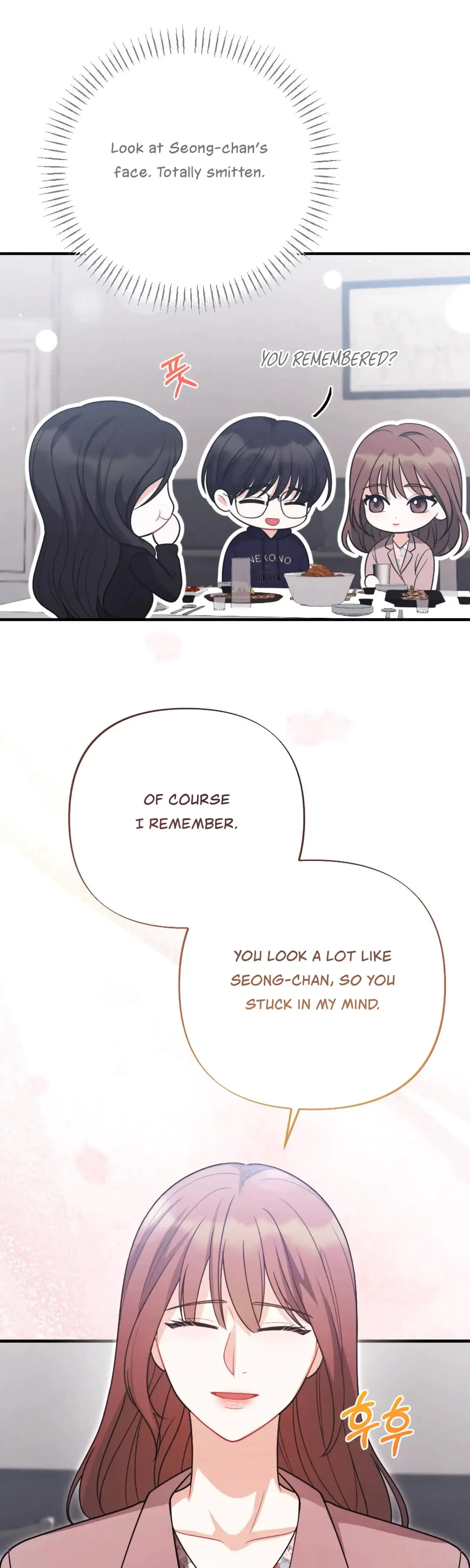 My Brothers Friend Is On The Chopping Block Chapter 11 - Page 53