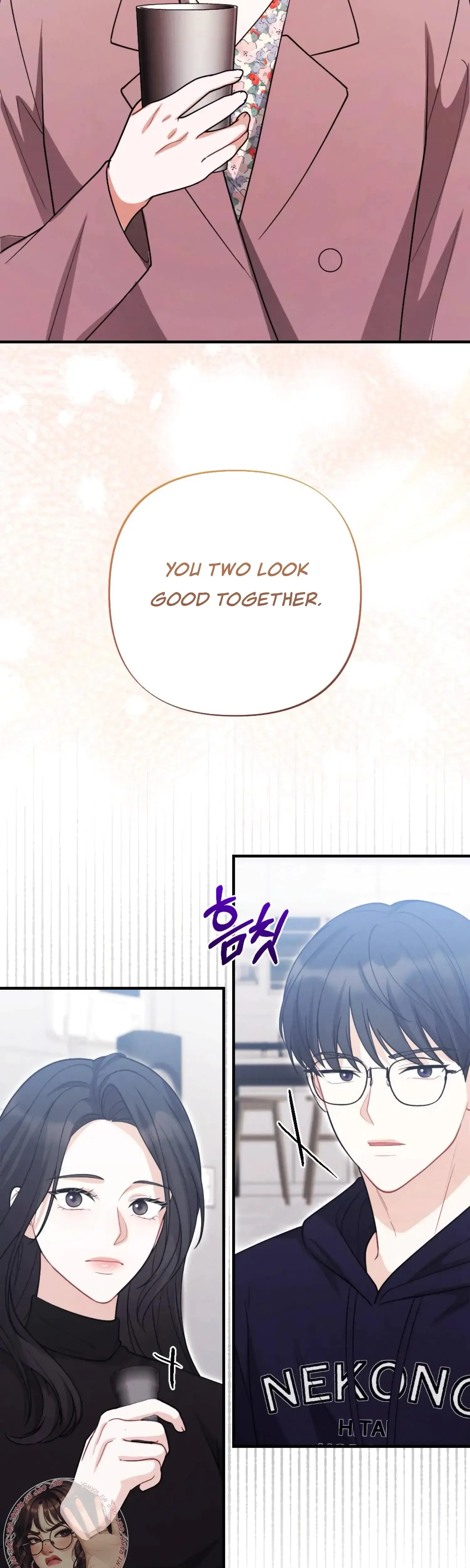 My Brothers Friend Is On The Chopping Block Chapter 11 - Page 54