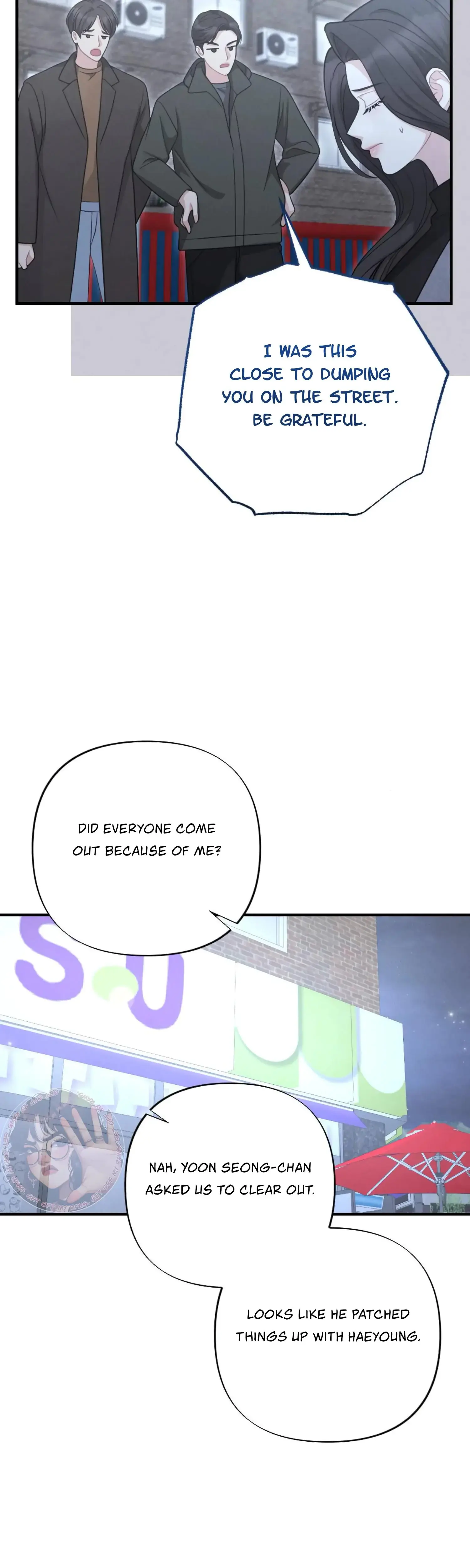 My Brothers Friend Is On The Chopping Block Chapter 12 - Page 11