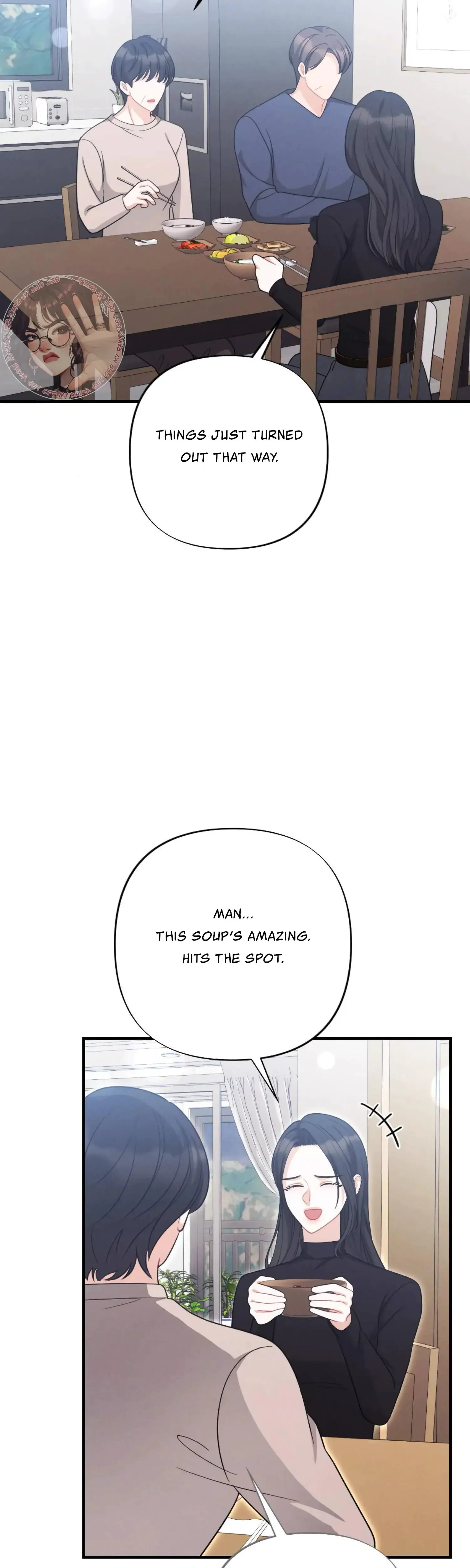 My Brothers Friend Is On The Chopping Block Chapter 12 - Page 16