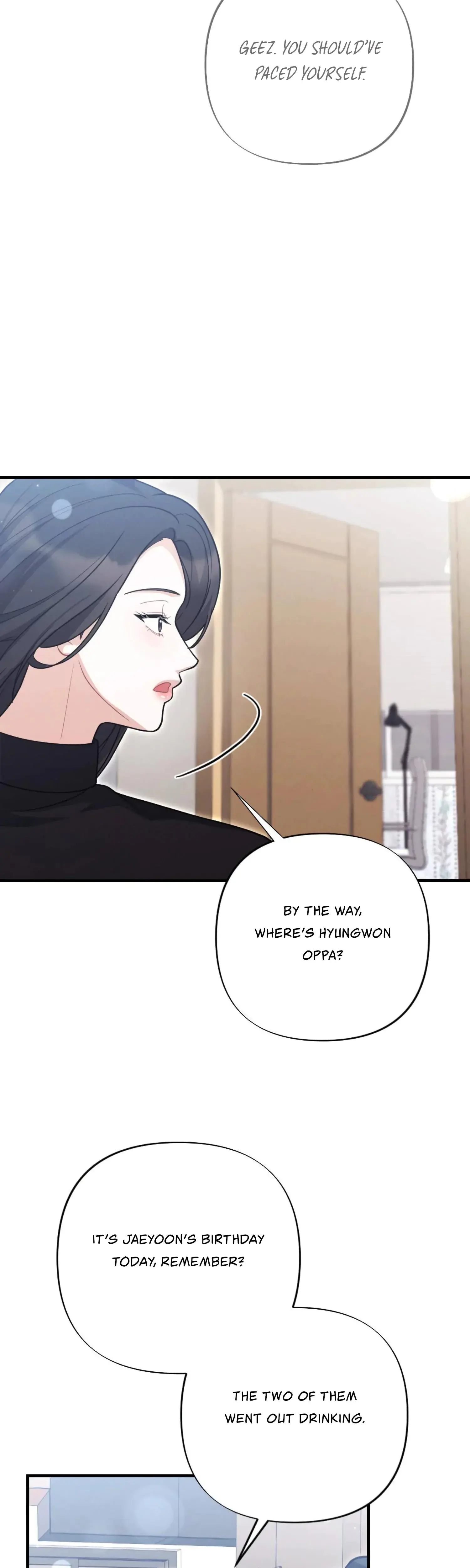 My Brothers Friend Is On The Chopping Block Chapter 12 - Page 17