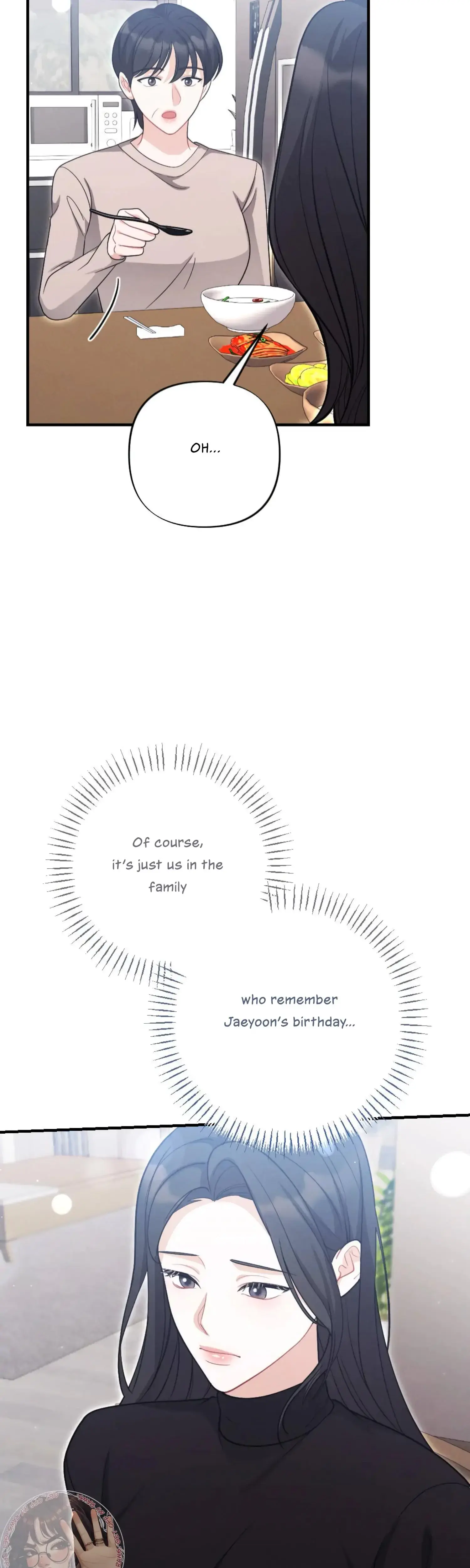My Brothers Friend Is On The Chopping Block Chapter 12 - Page 18