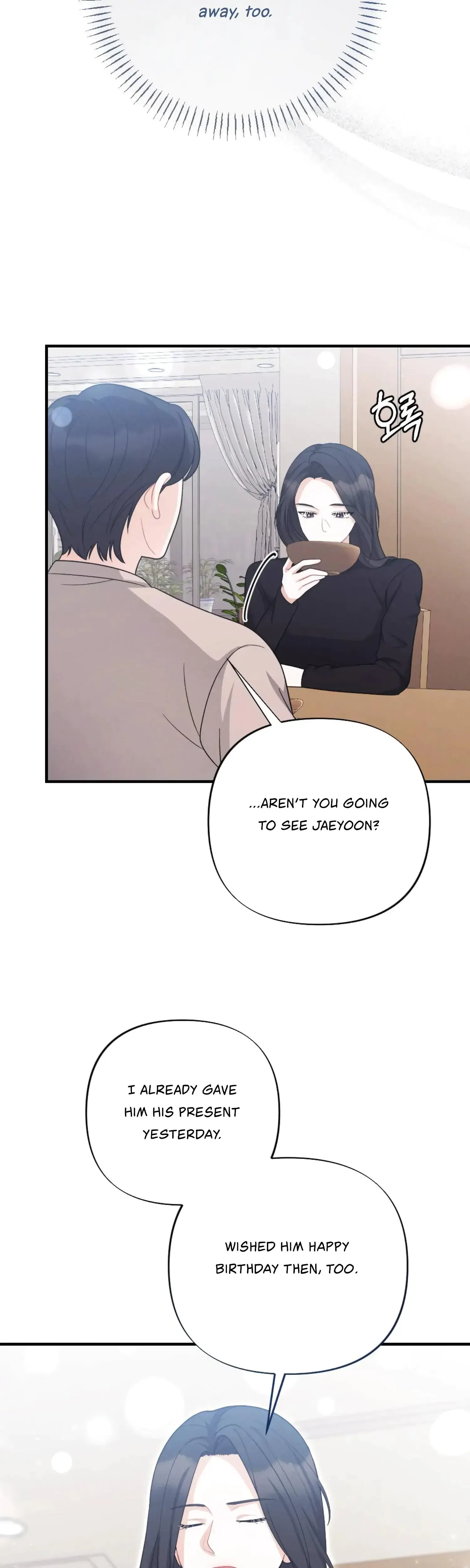 My Brothers Friend Is On The Chopping Block Chapter 12 - Page 20