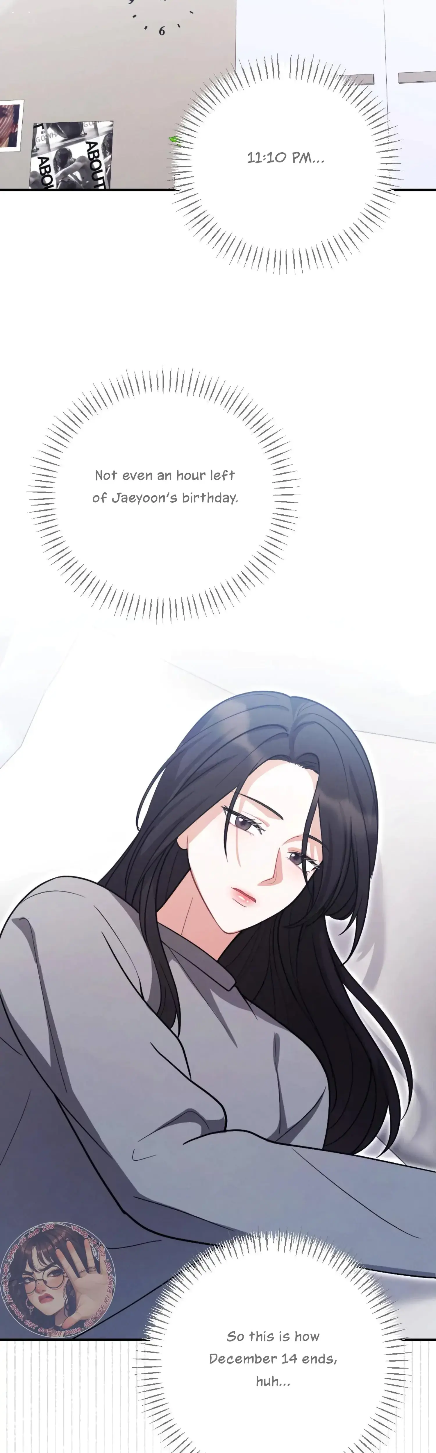 My Brothers Friend Is On The Chopping Block Chapter 12 - Page 26