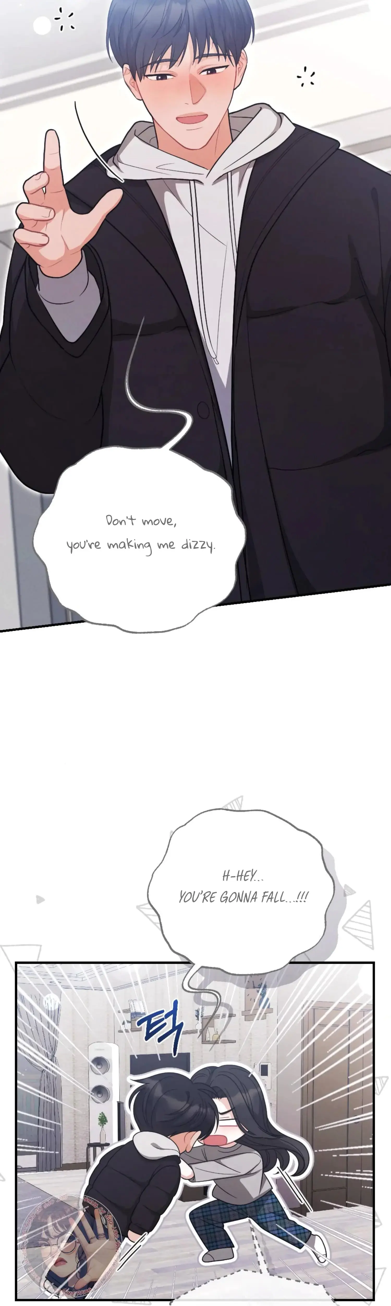 My Brothers Friend Is On The Chopping Block Chapter 12 - Page 28