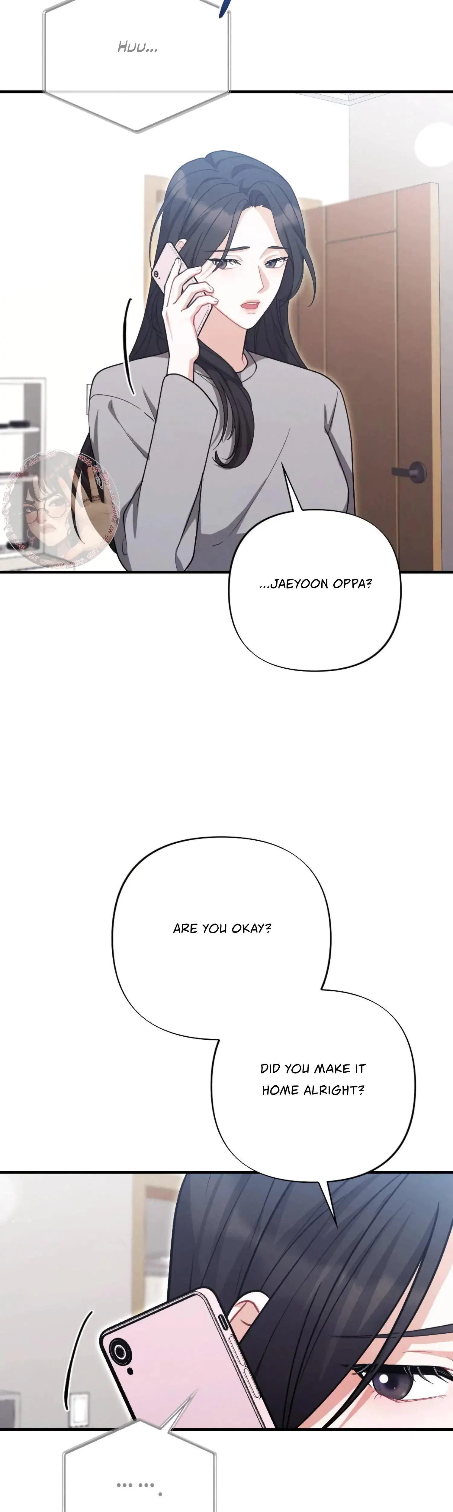 My Brothers Friend Is On The Chopping Block Chapter 12 - Page 33