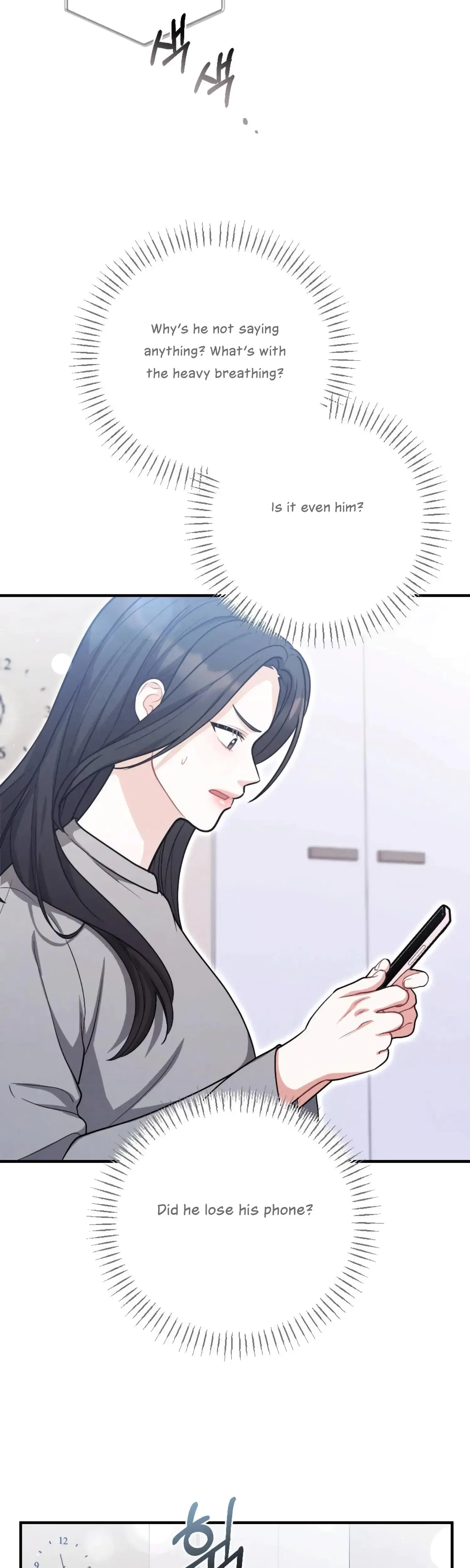 My Brothers Friend Is On The Chopping Block Chapter 12 - Page 34