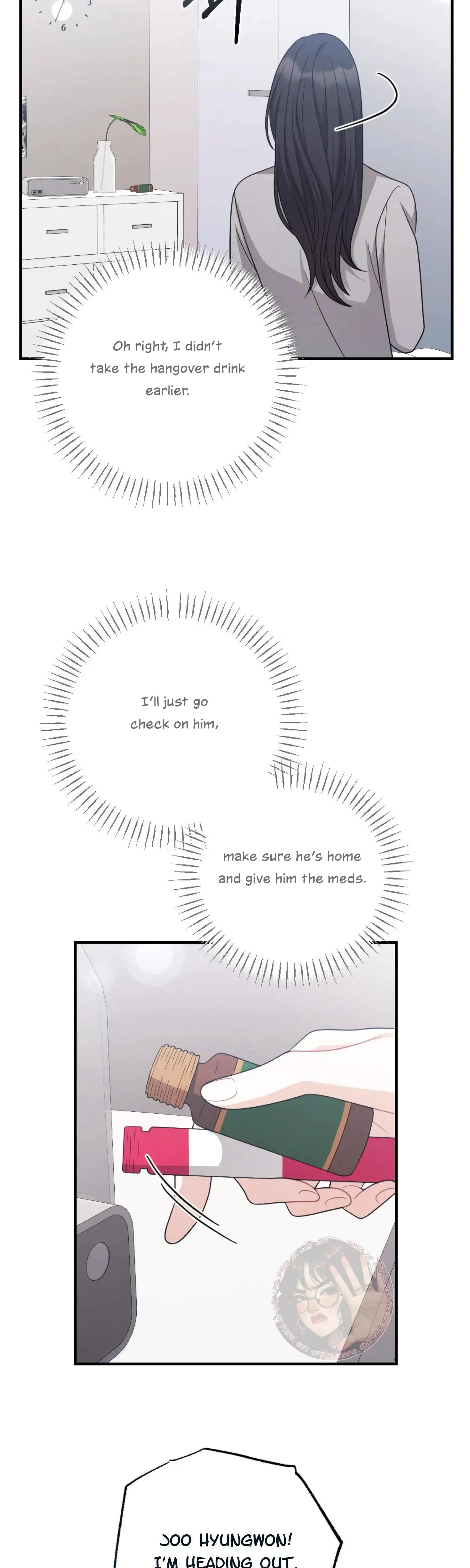 My Brothers Friend Is On The Chopping Block Chapter 12 - Page 35