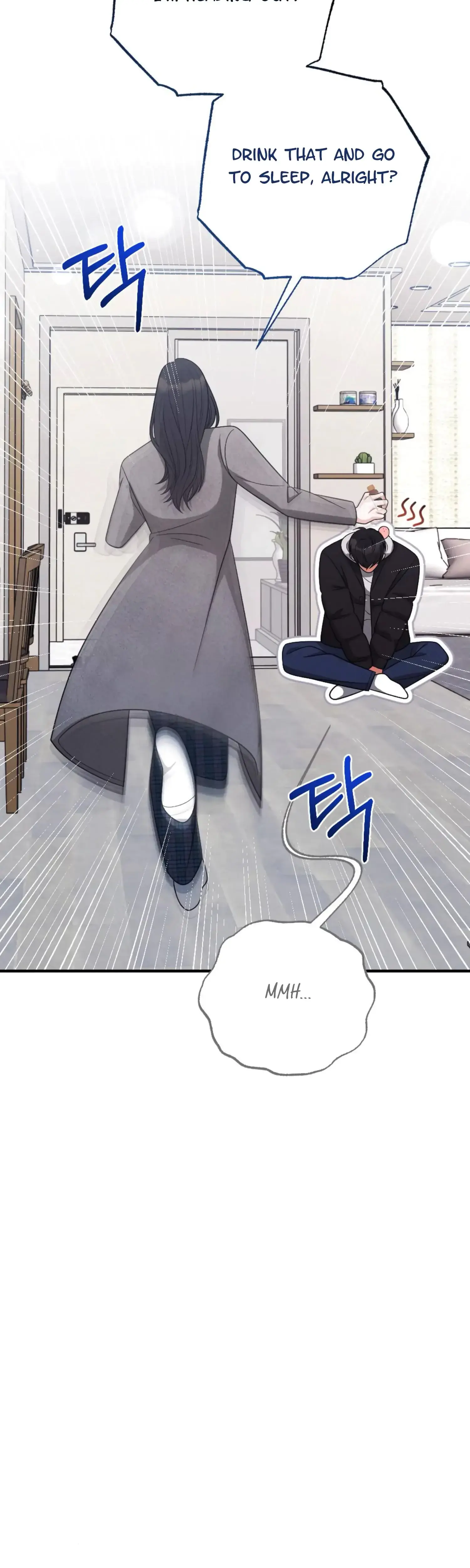 My Brothers Friend Is On The Chopping Block Chapter 12 - Page 36
