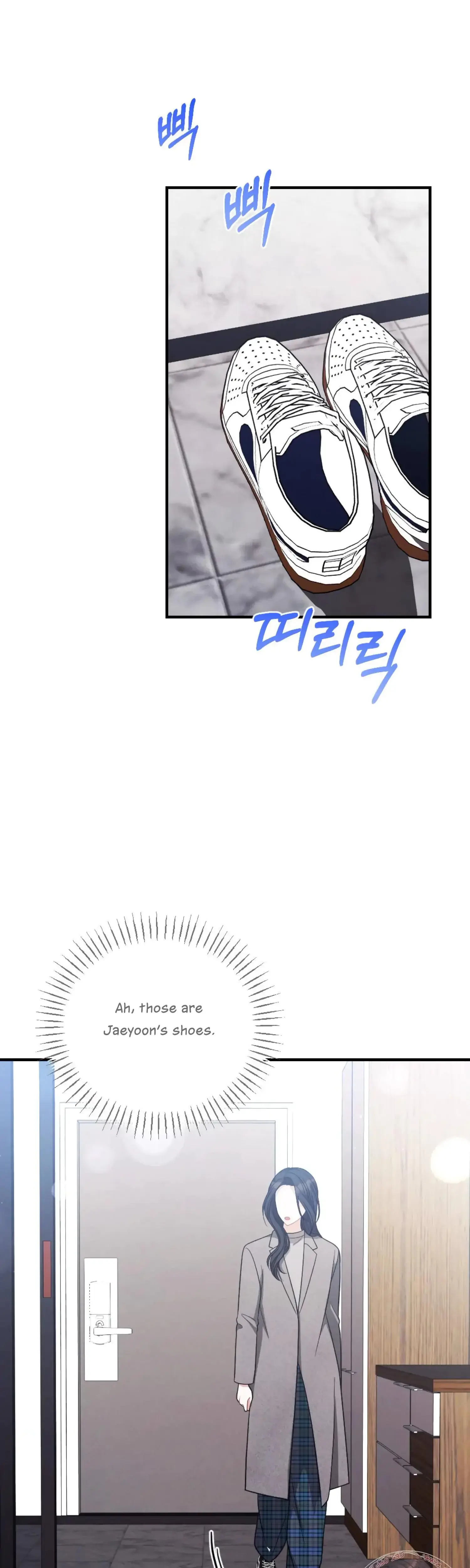 My Brothers Friend Is On The Chopping Block Chapter 12 - Page 37