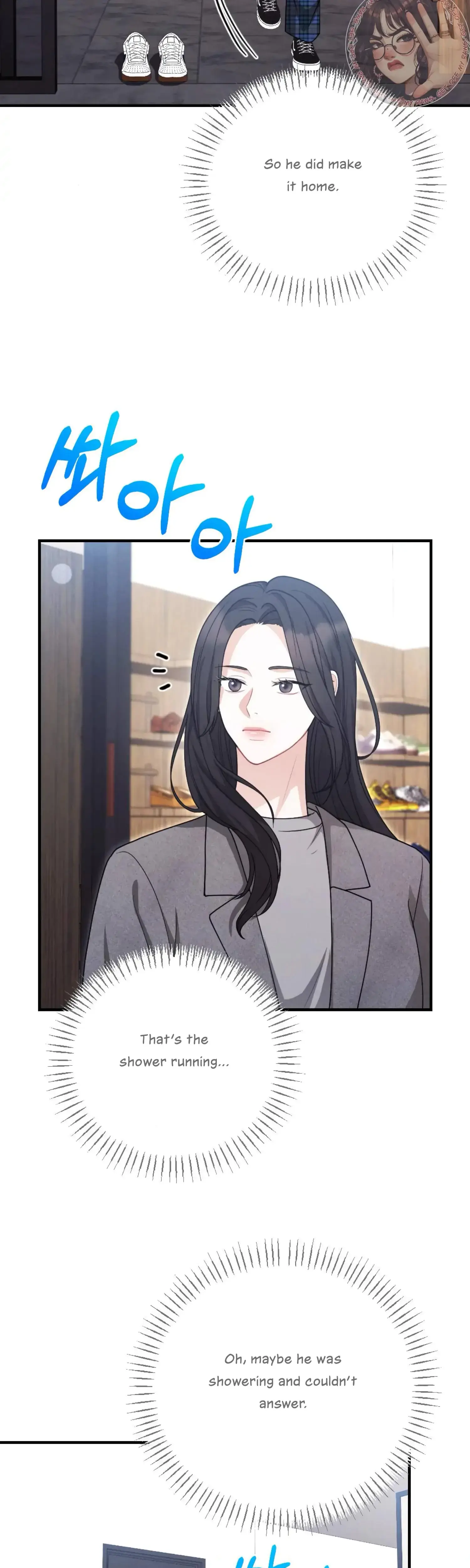 My Brothers Friend Is On The Chopping Block Chapter 12 - Page 38