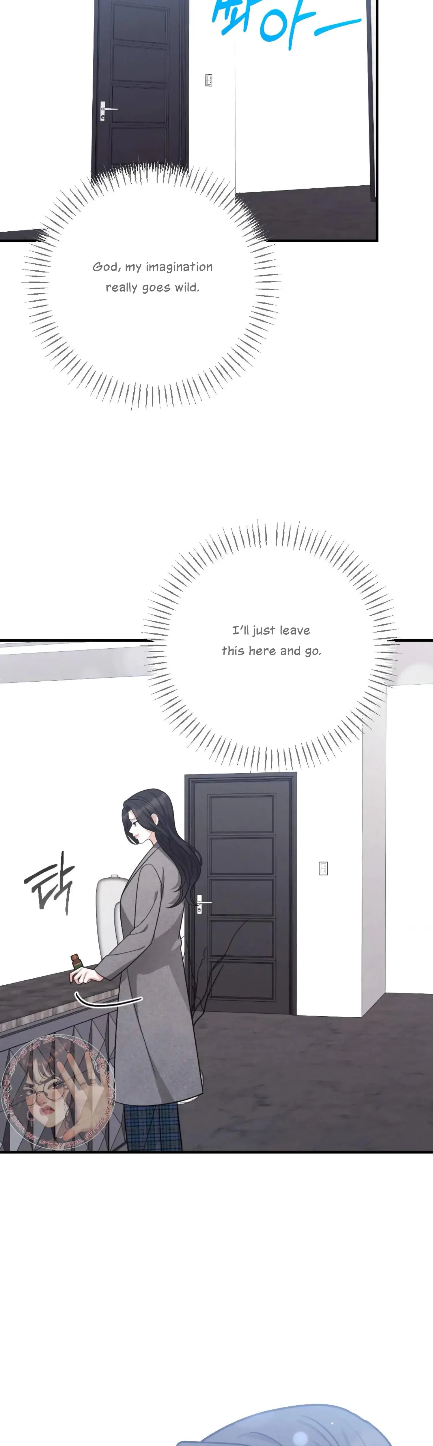 My Brothers Friend Is On The Chopping Block Chapter 12 - Page 39