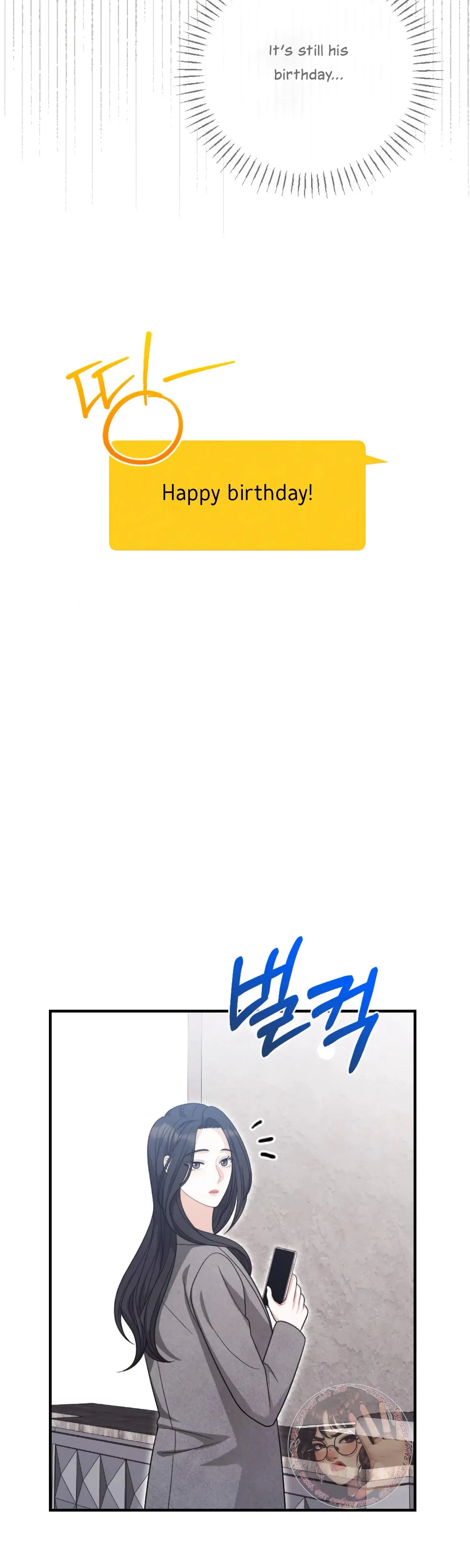 My Brothers Friend Is On The Chopping Block Chapter 12 - Page 41