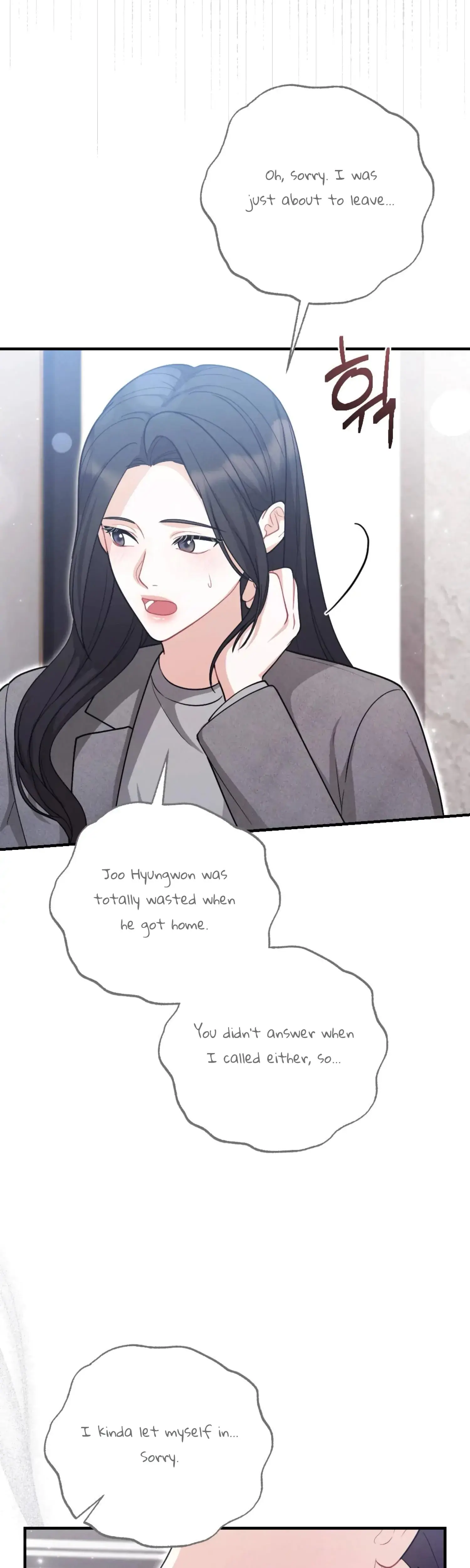 My Brothers Friend Is On The Chopping Block Chapter 12 - Page 43