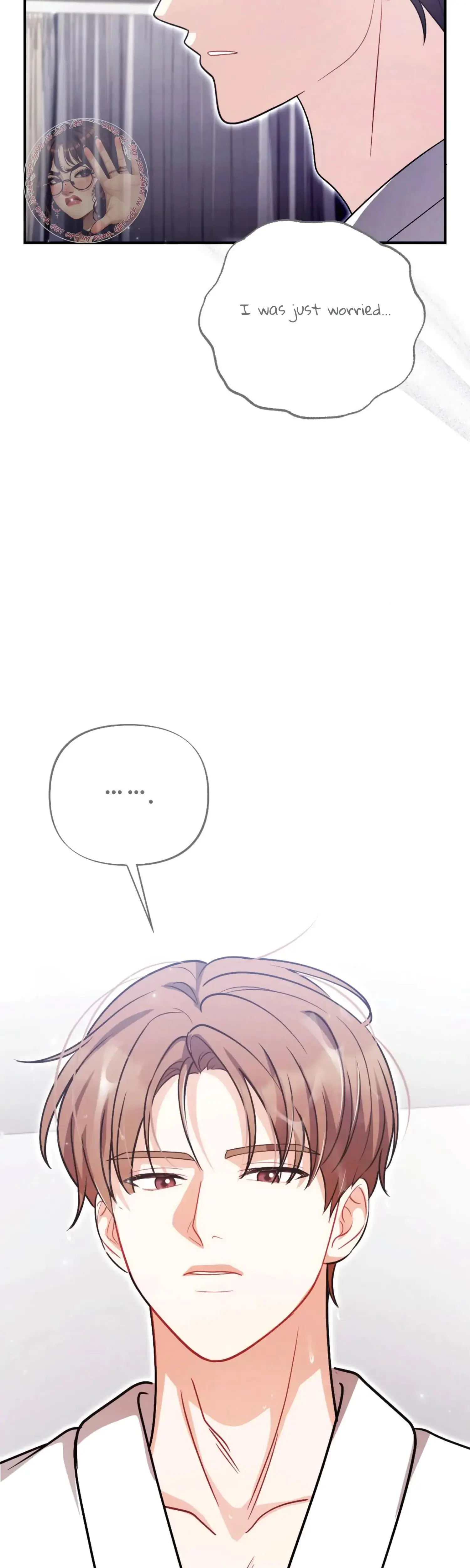 My Brothers Friend Is On The Chopping Block Chapter 12 - Page 44