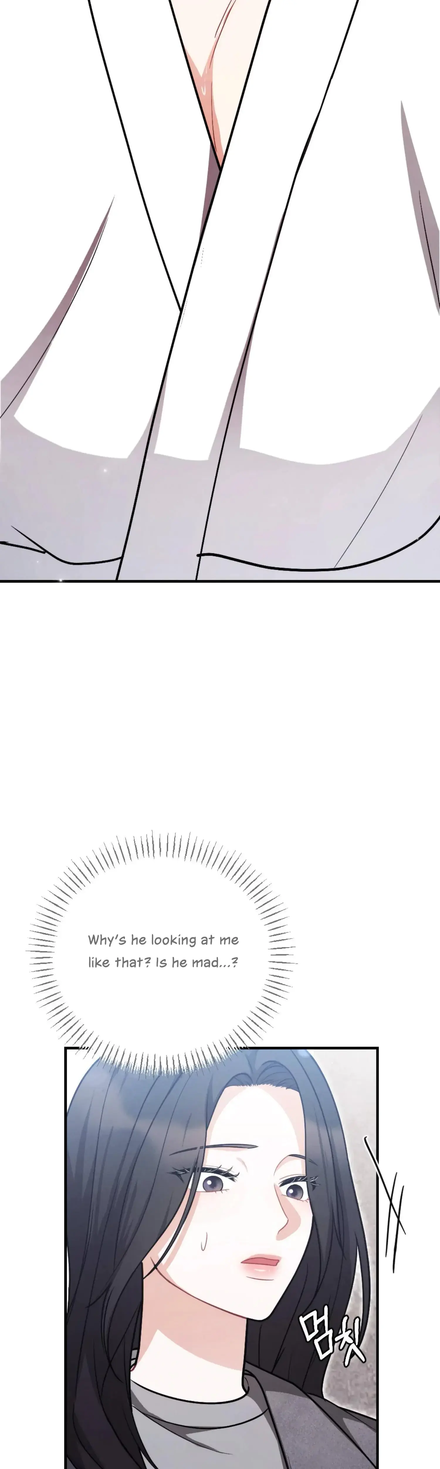 My Brothers Friend Is On The Chopping Block Chapter 12 - Page 45