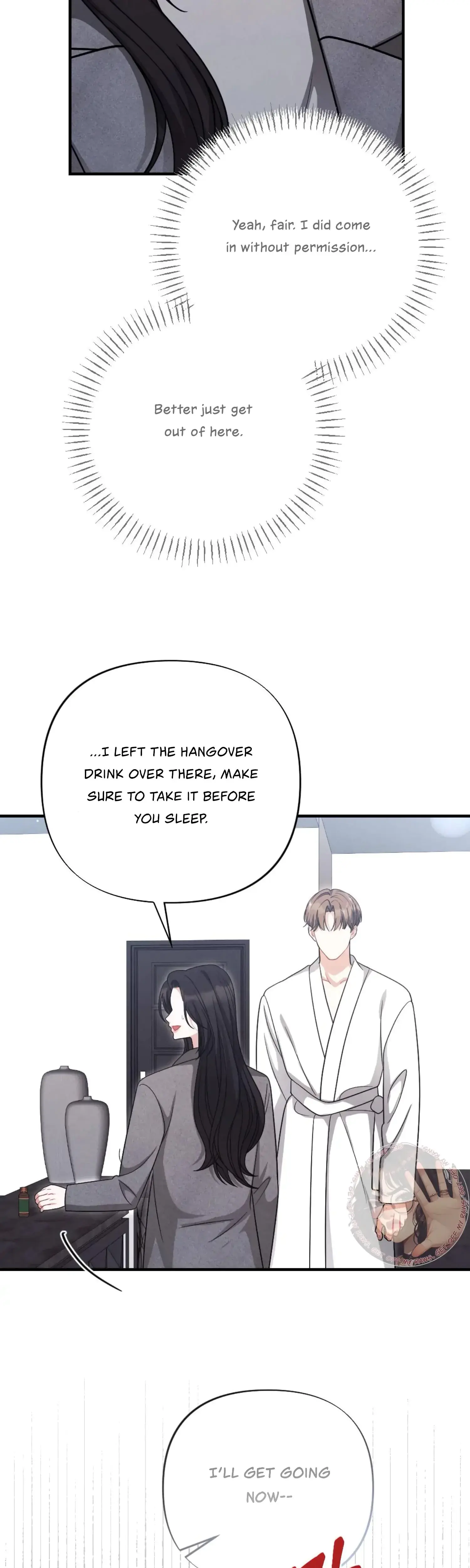 My Brothers Friend Is On The Chopping Block Chapter 12 - Page 46