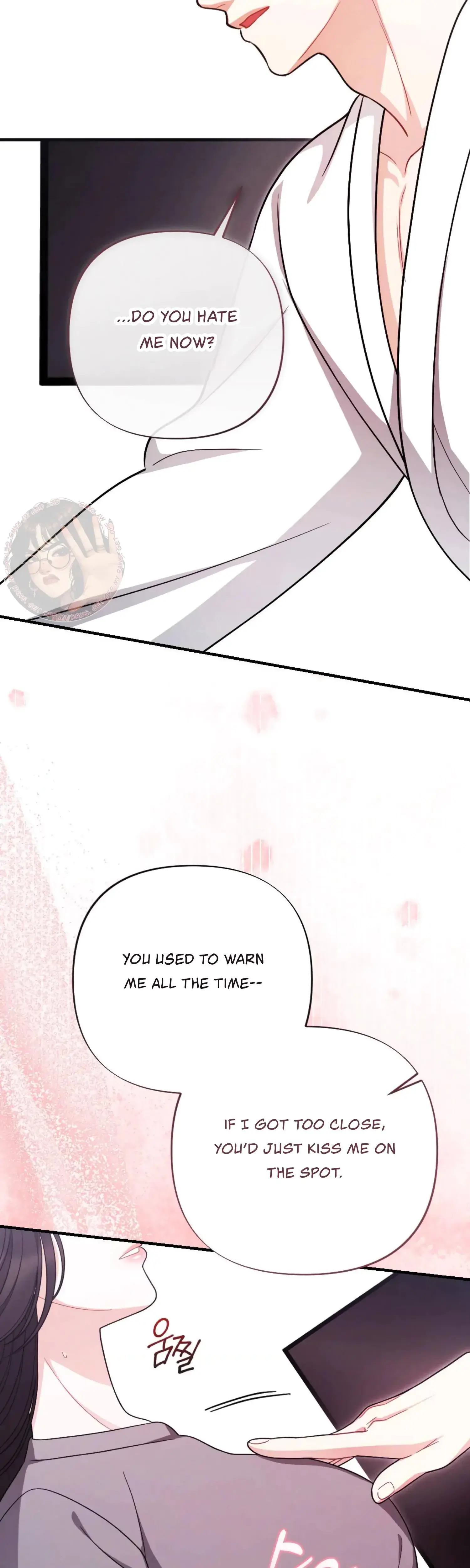 My Brothers Friend Is On The Chopping Block Chapter 13 - Page 11