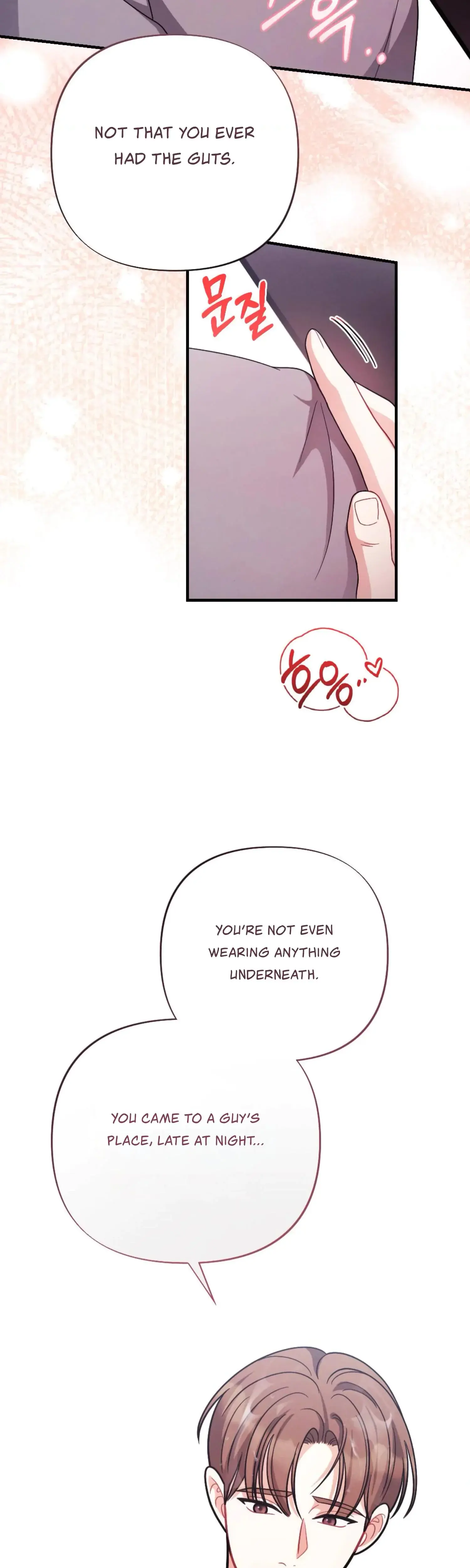 My Brothers Friend Is On The Chopping Block Chapter 13 - Page 12