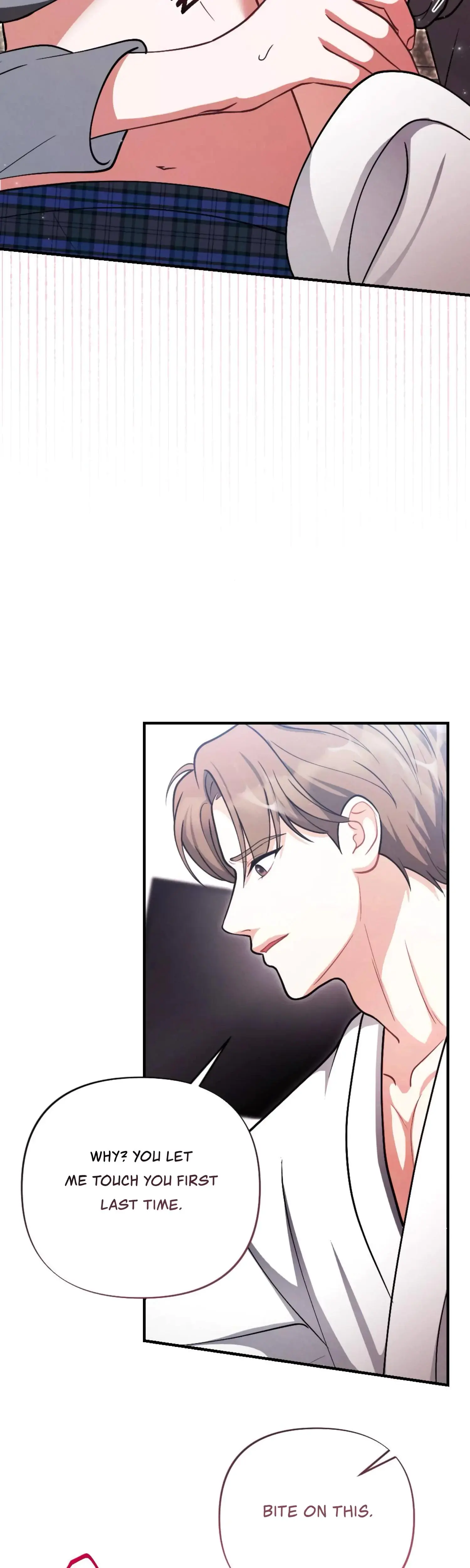My Brothers Friend Is On The Chopping Block Chapter 13 - Page 15