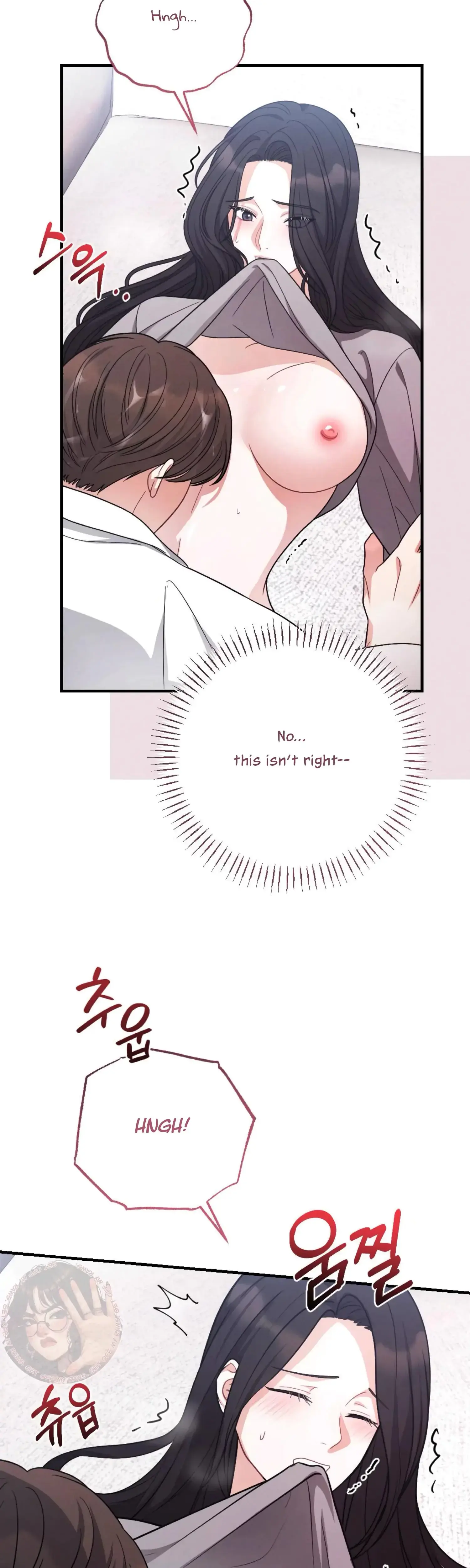 My Brothers Friend Is On The Chopping Block Chapter 13 - Page 18