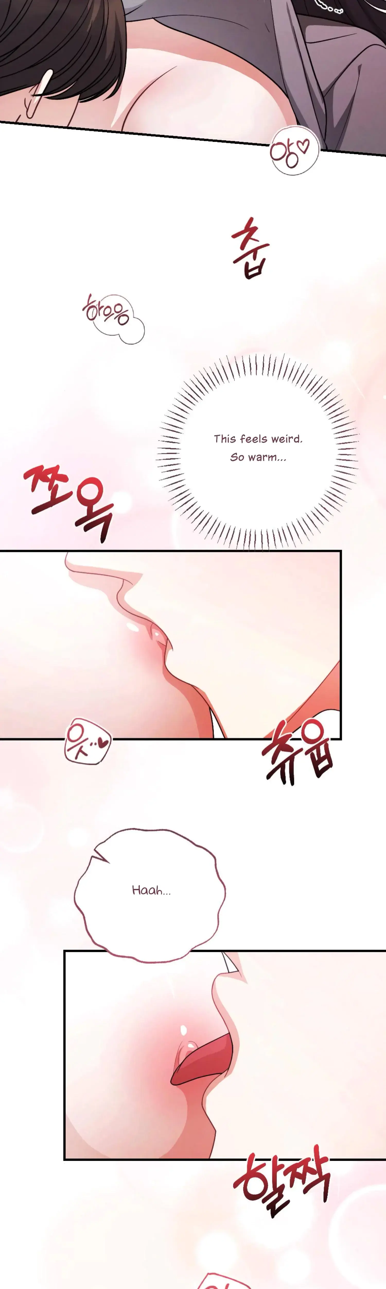 My Brothers Friend Is On The Chopping Block Chapter 13 - Page 19