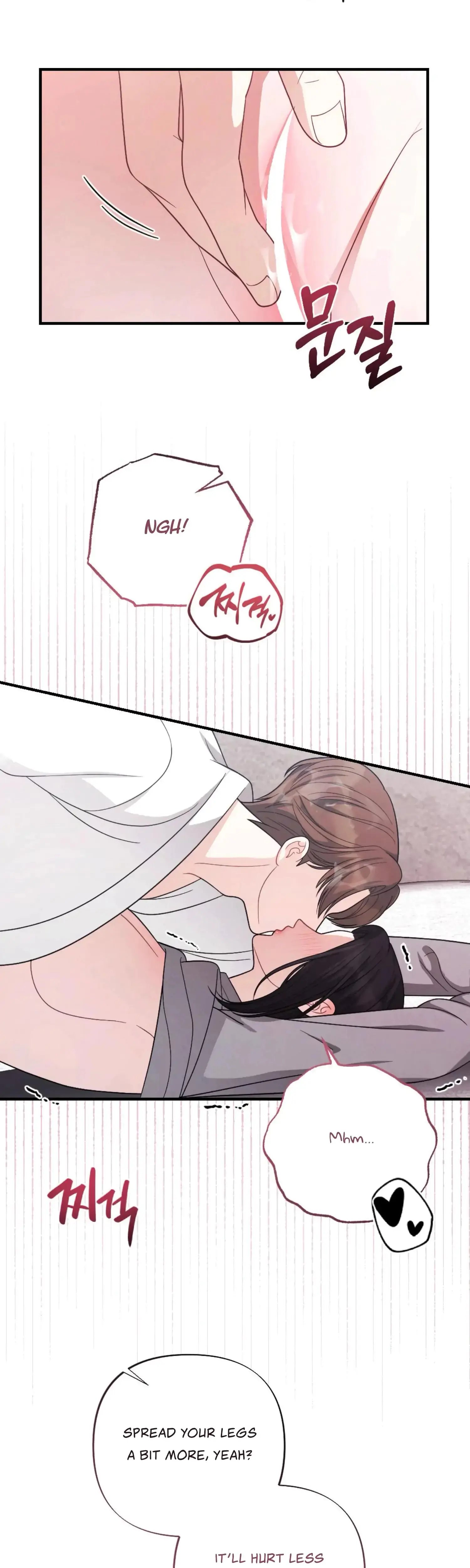 My Brothers Friend Is On The Chopping Block Chapter 13 - Page 27